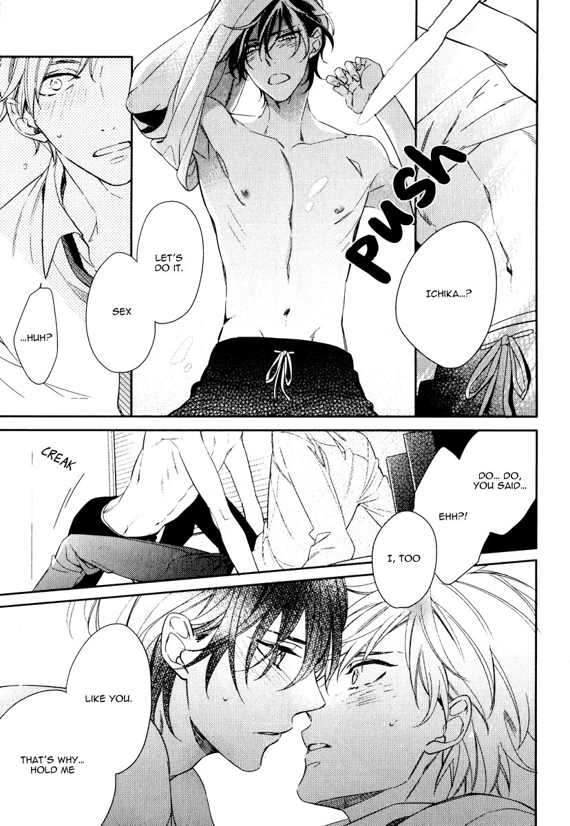 Itsuka No Koi To Natsu No Hate - Vol.1 Chapter 5