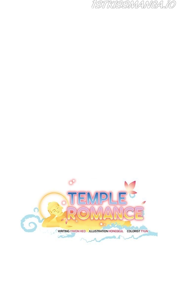 Temple Romance - Chapter 82