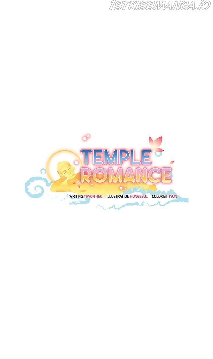 Temple Romance - Chapter 71