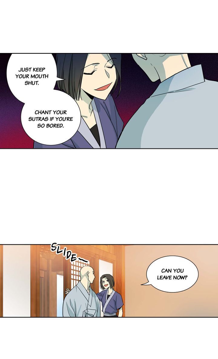 Temple Romance - Chapter 61