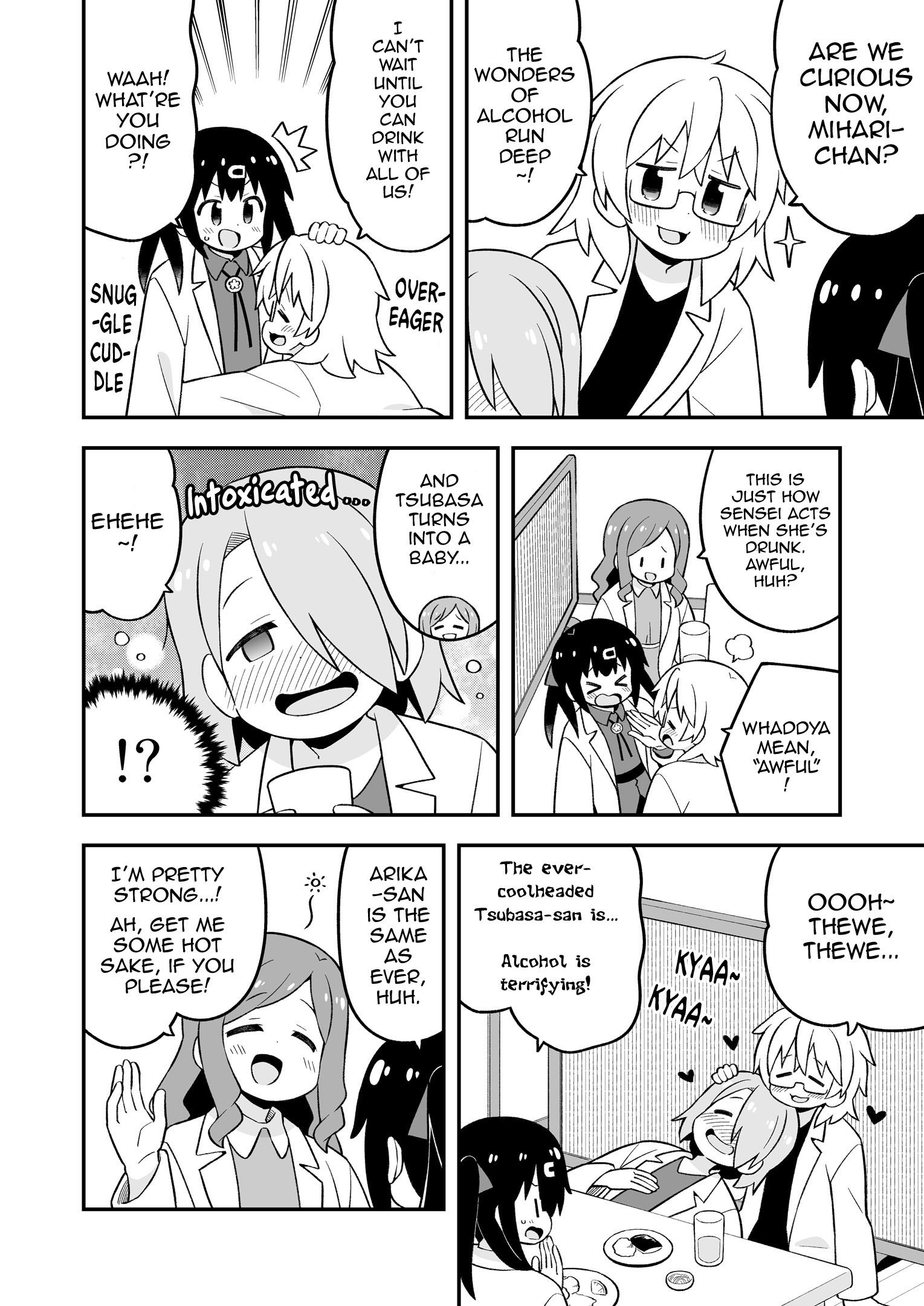 Onii-Chan Is Done For - Chapter 78.9: Mihari's Research Lab