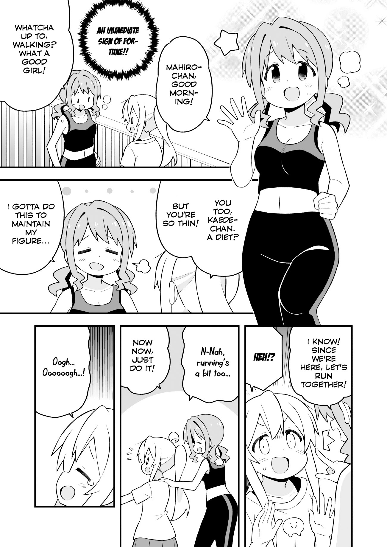 Onii-Chan Is Done For - Chapter 64: Mahiro And A Healthy Diet