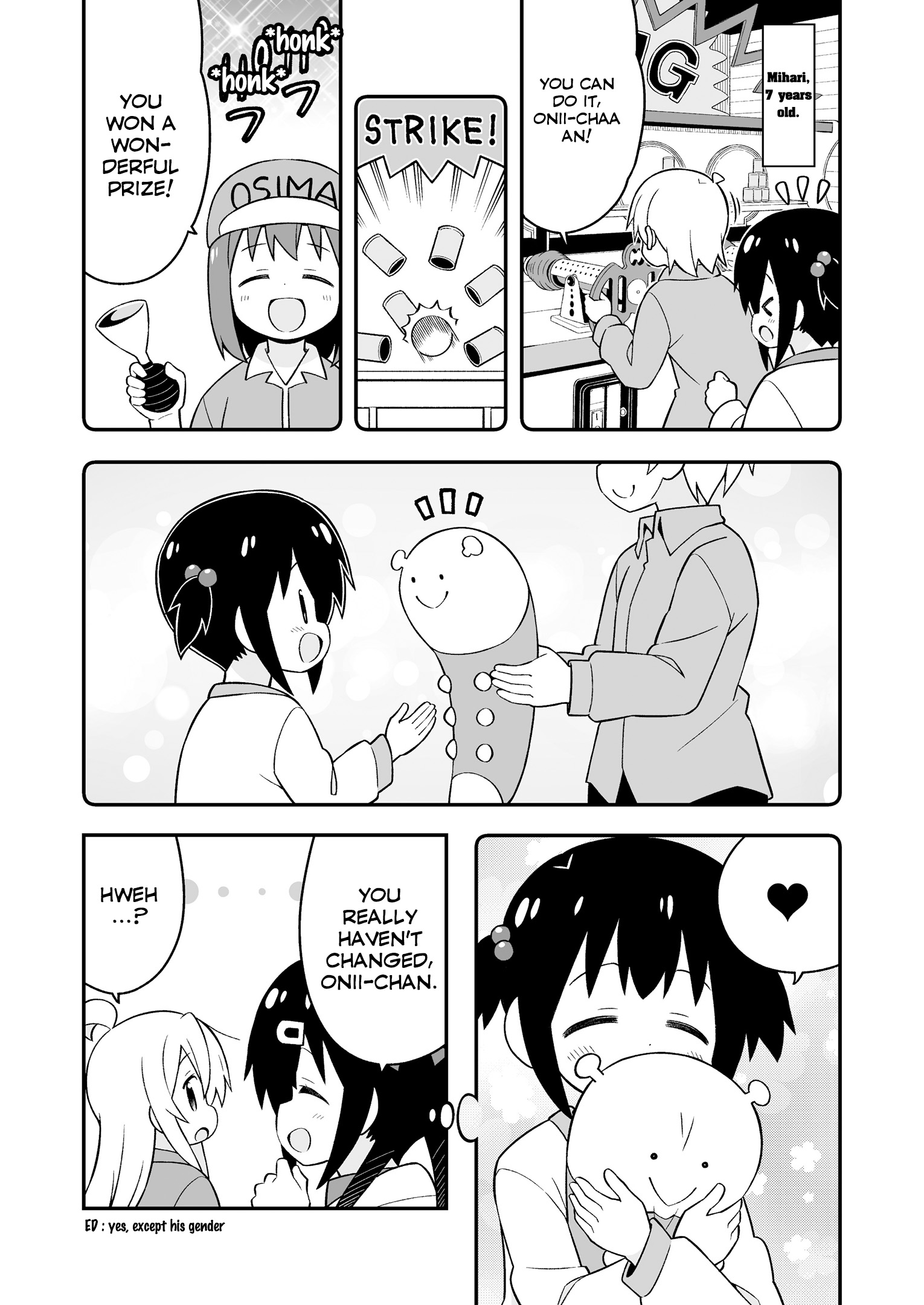 Onii-Chan Is Done For - Vol.5 Chapter 42.5: [Temp 1]41.3+41.7 &Amp; 42.5 &Amp; Mini Extra (2 Of 10)