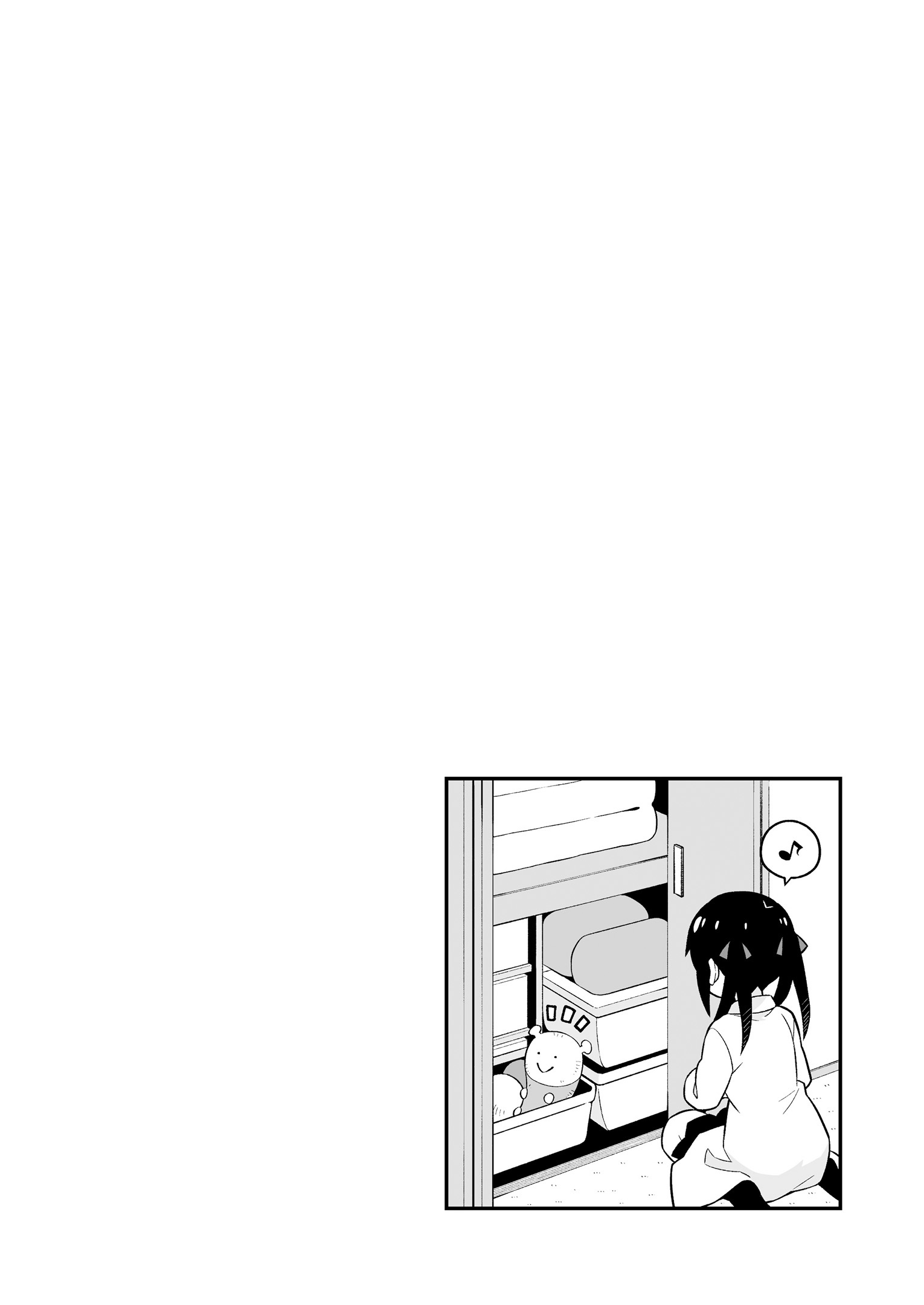 Onii-Chan Is Done For - Vol.5 Chapter 42.5: [Temp 1]41.3+41.7 &Amp; 42.5 &Amp; Mini Extra (2 Of 10)