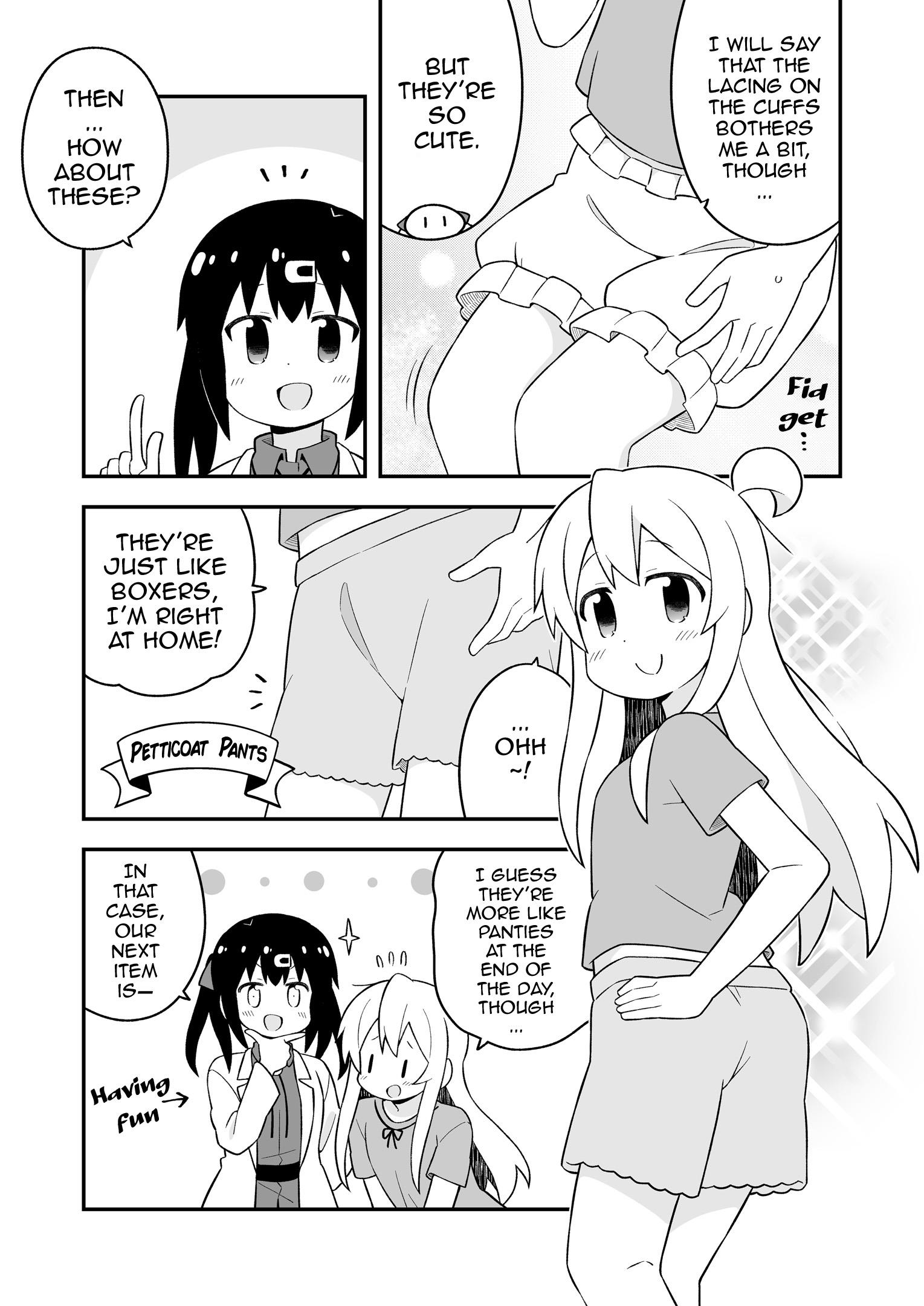 Onii-Chan Is Done For - Vol.5 Chapter 45.7: Mahiro And Visible Undergarments