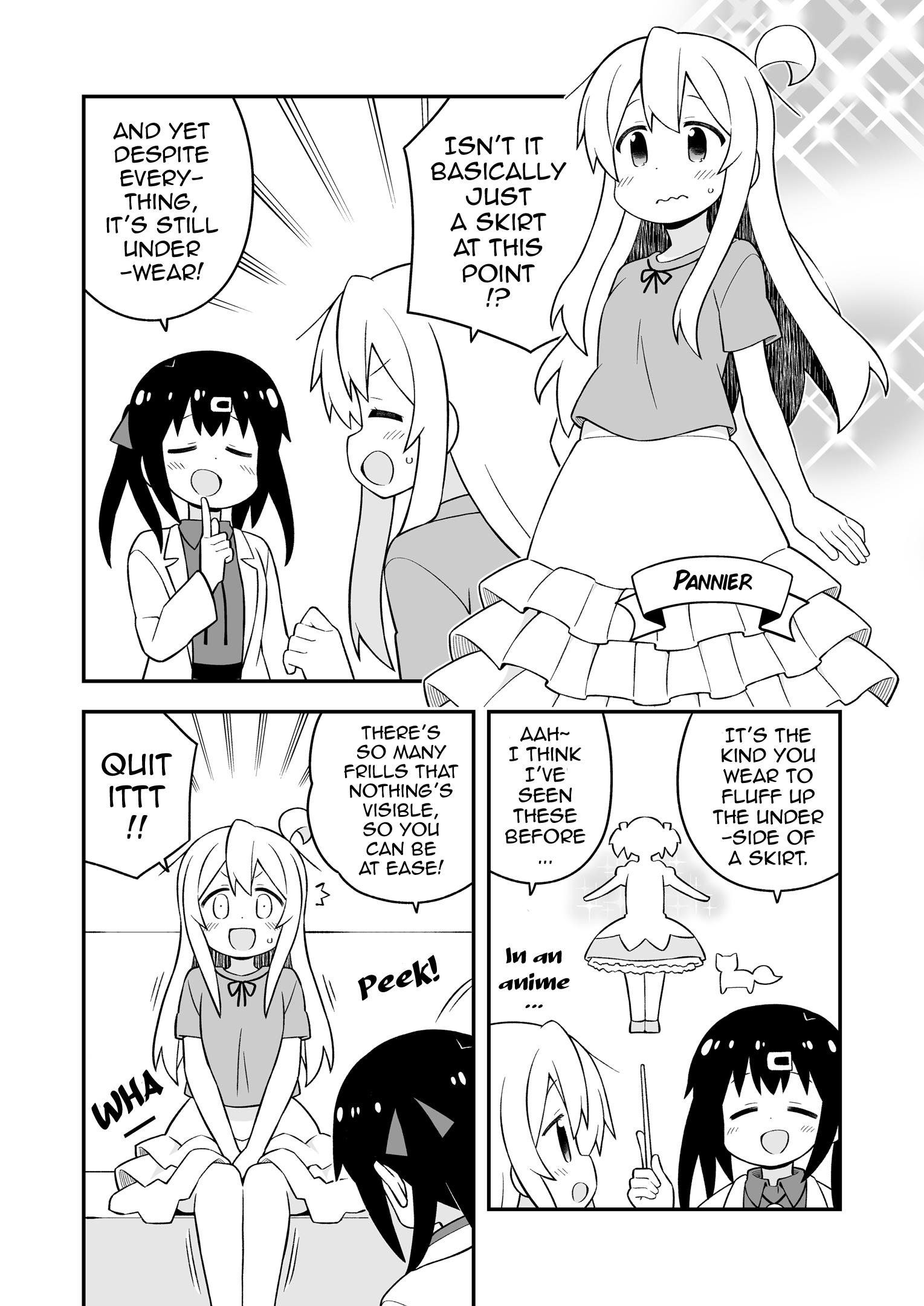 Onii-Chan Is Done For - Vol.5 Chapter 45.7: Mahiro And Visible Undergarments