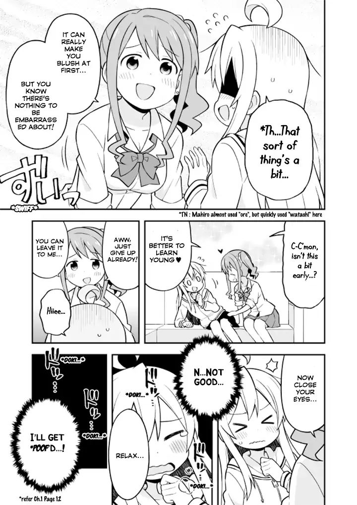 Onii-Chan Is Done For - Chapter 7: Mahiro And Encounters With The Unknown