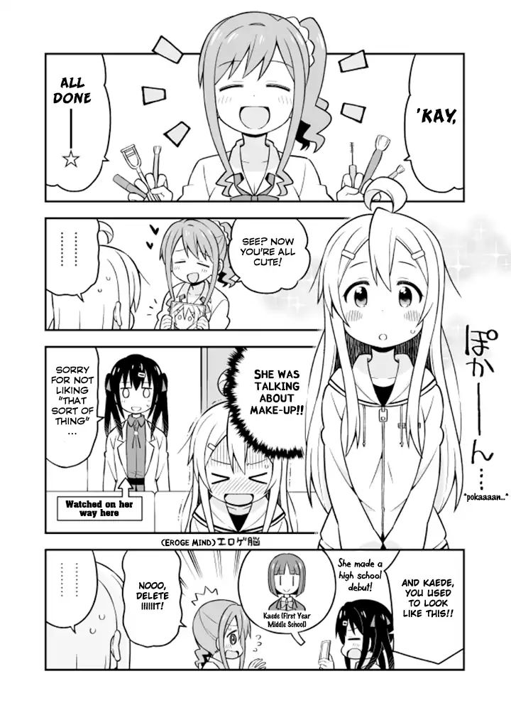 Onii-Chan Is Done For - Chapter 7: Mahiro And Encounters With The Unknown