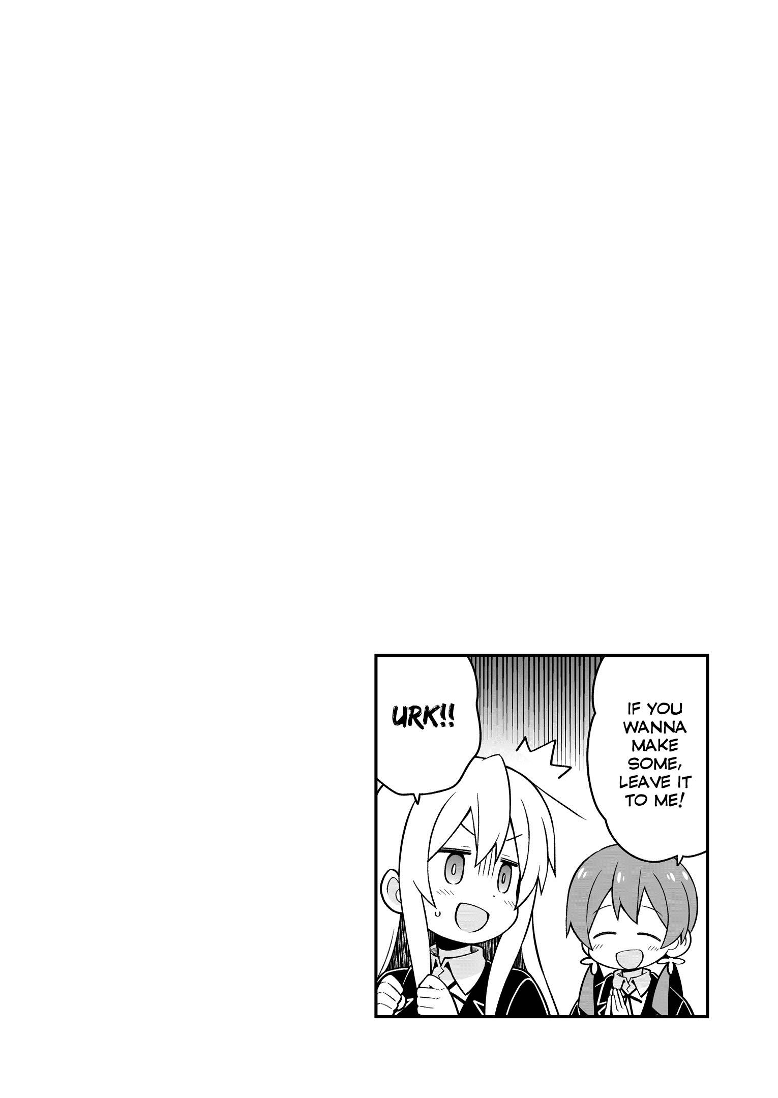 Onii-Chan Is Done For - Chapter 33.5