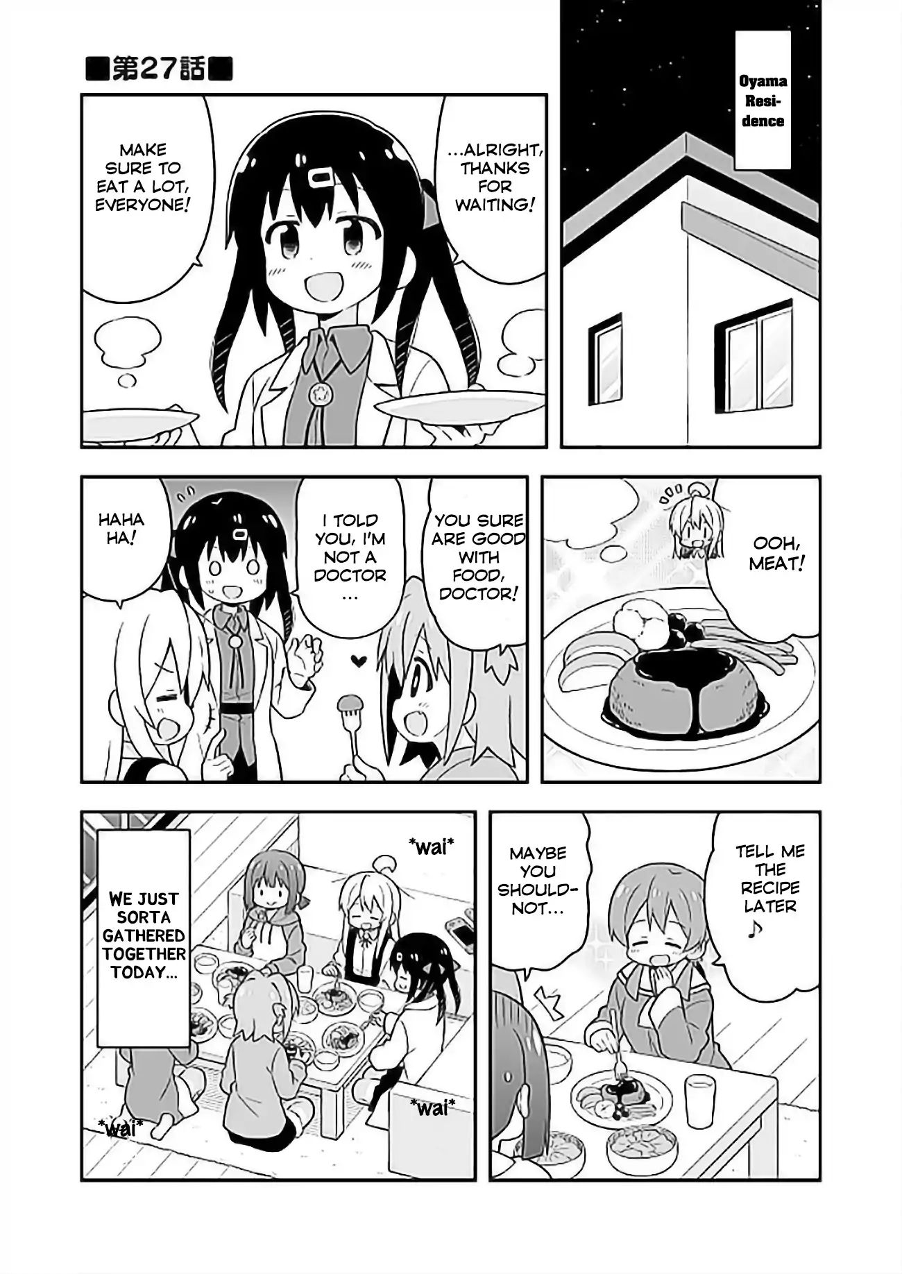 Onii-Chan Is Done For - Chapter 27: Mahiro And Girl's Night (First Part)