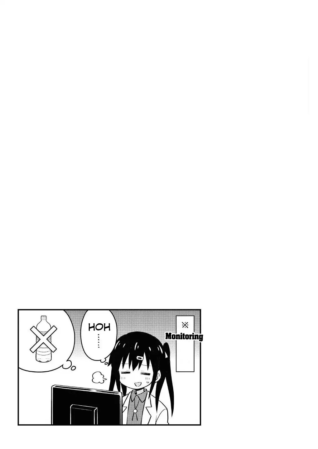 Onii-Chan Is Done For - Chapter 1.5: Mahiro And The Toilet