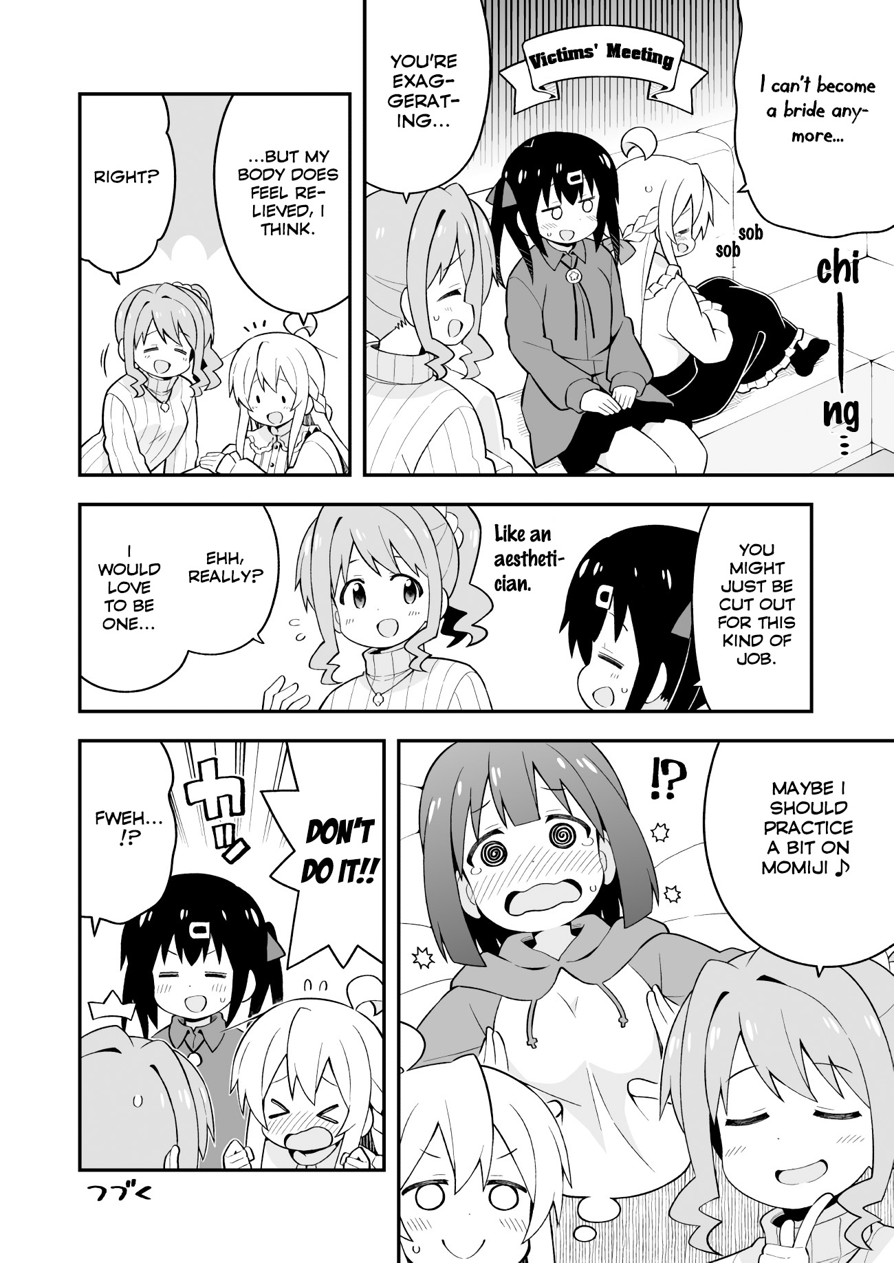 Onii-Chan Is Done For - Vol.4 Chapter 38: Mahiro And An Appreciated Break