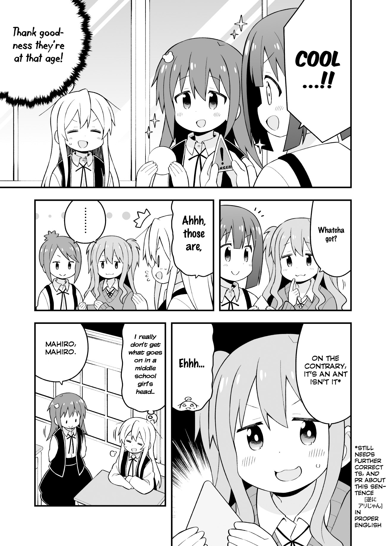 Onii-Chan Is Done For - Vol.5 Chapter 46: Mahiro And Sticker Collecting