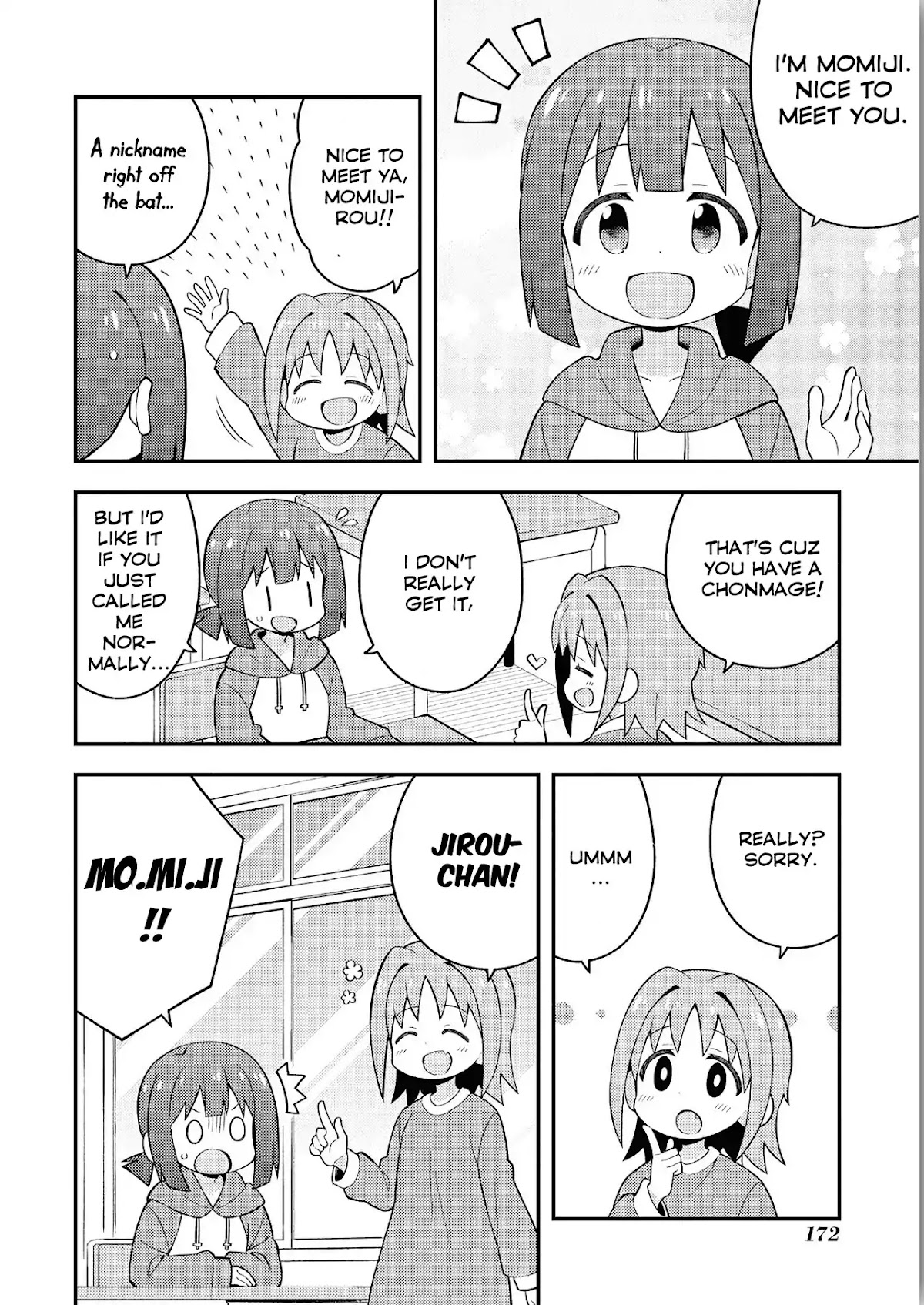 Onii-Chan Is Done For - Chapter 30.8: Asahi And Momiji