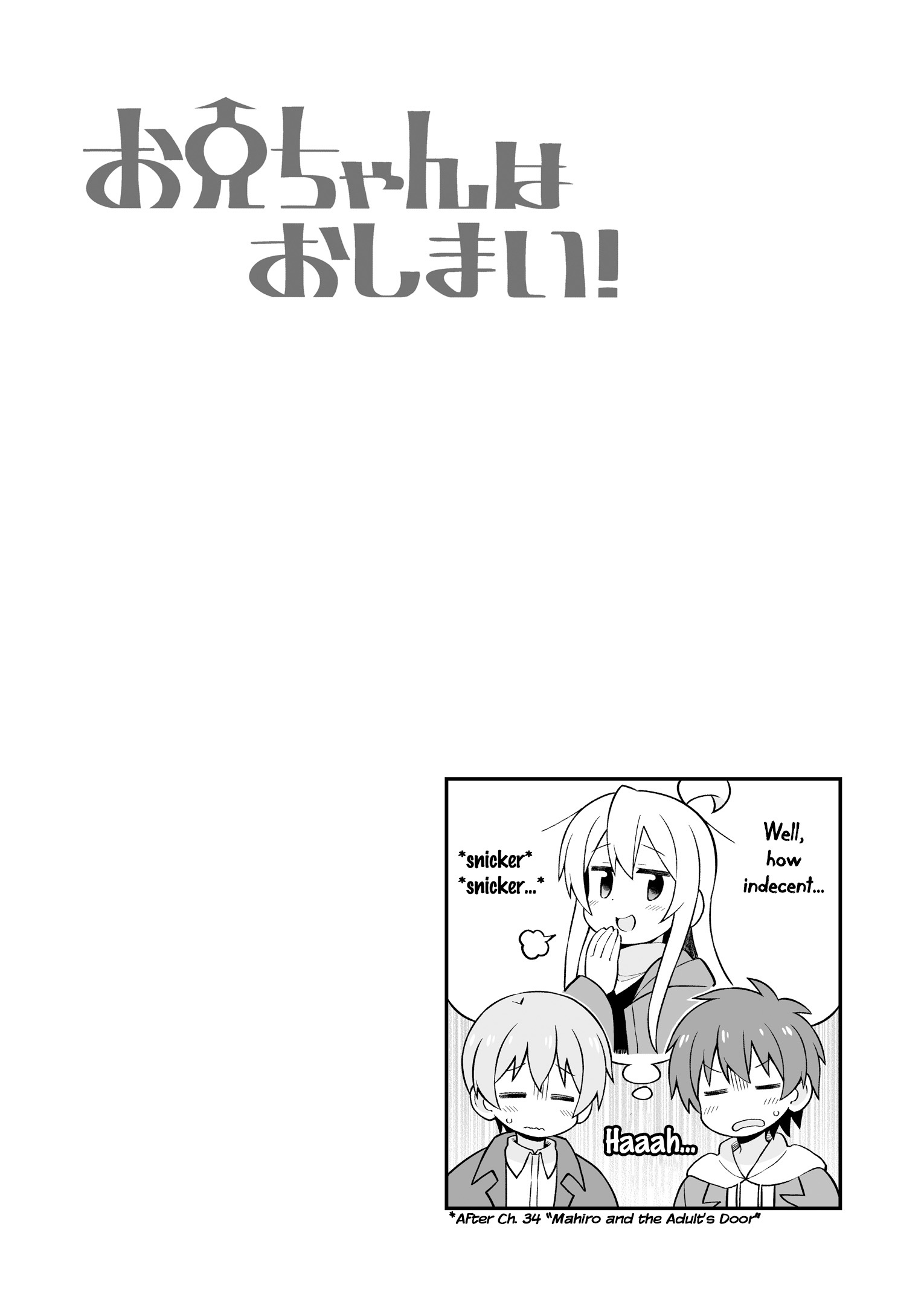 Onii-Chan Is Done For - Vol.4 Chapter 37.5: [Temp 2]34.5 &Amp; 36.5 &Amp; Mini Extra (6 Of 10)