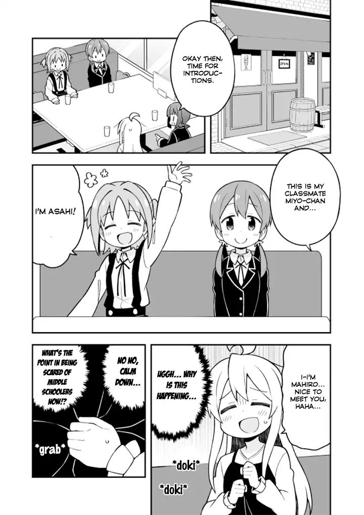 Onii-Chan Is Done For - Chapter 20: Mahiro And Middle Schoolers