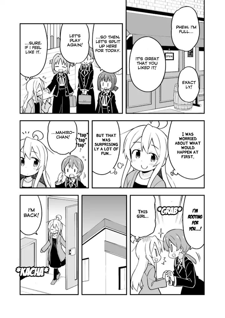 Onii-Chan Is Done For - Chapter 20: Mahiro And Middle Schoolers