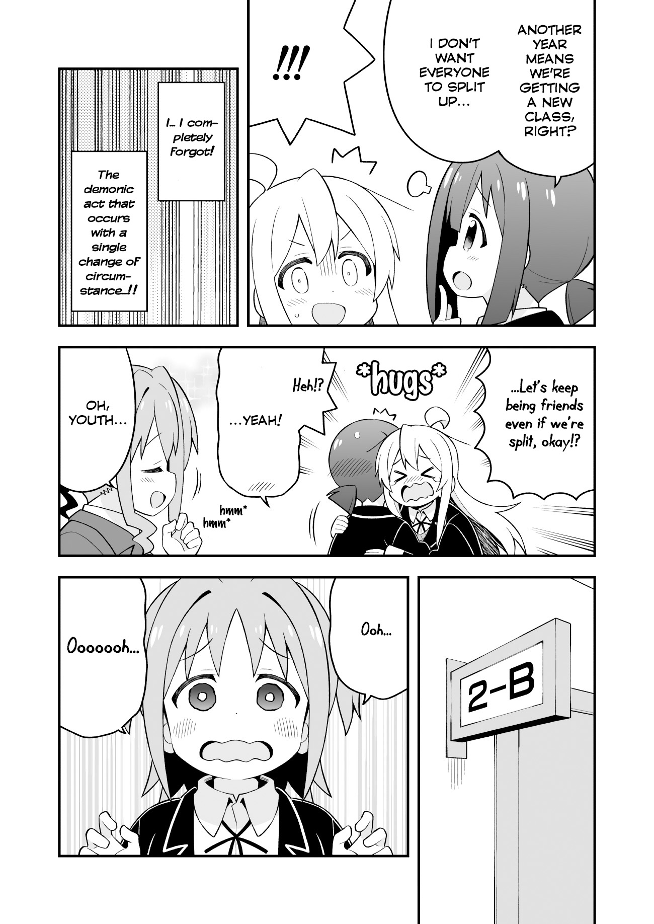 Onii-Chan Is Done For - Vol.4 Chapter 39: Mahiro And An Important Secret