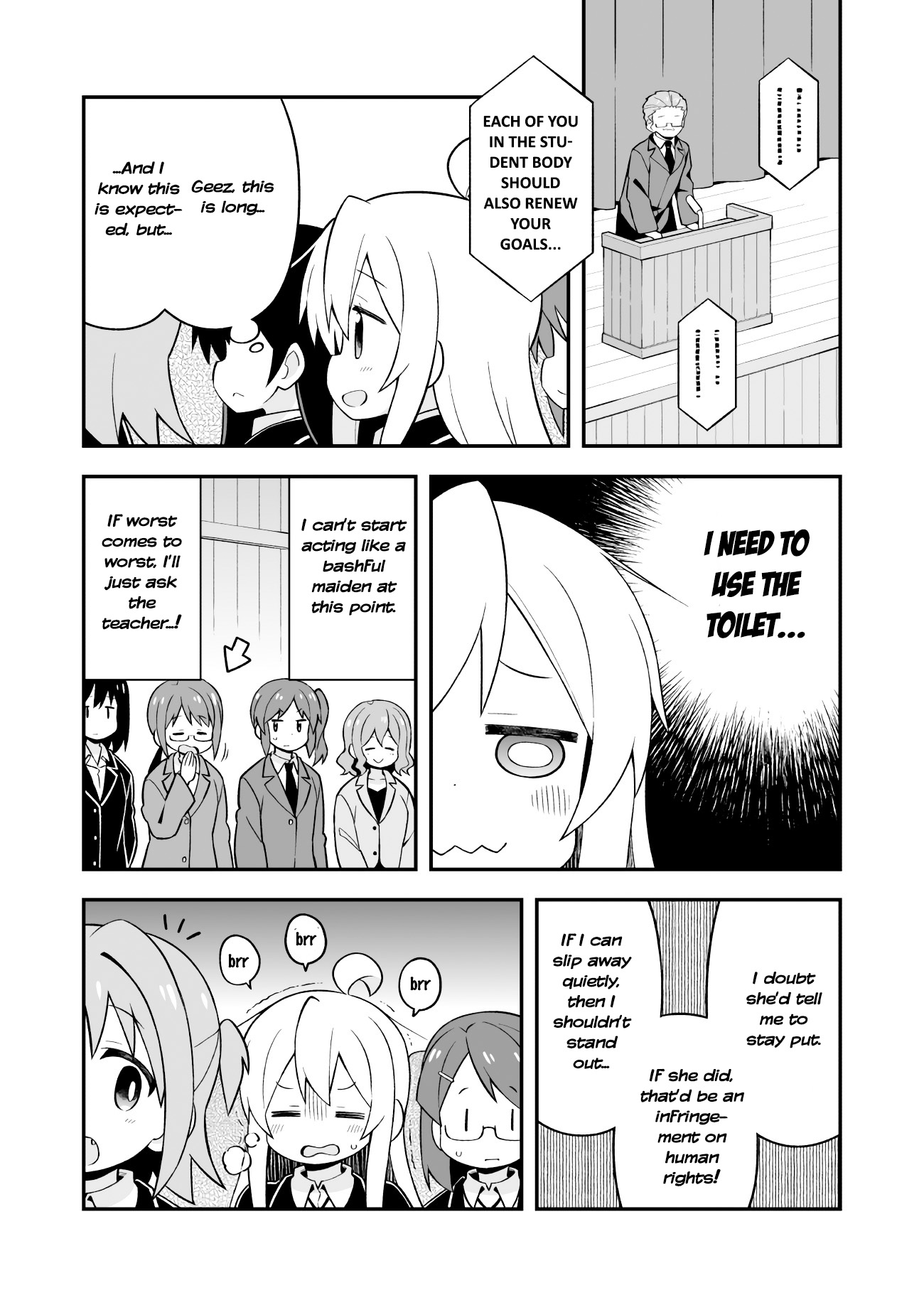 Onii-Chan Is Done For - Vol.4 Chapter 39: Mahiro And An Important Secret