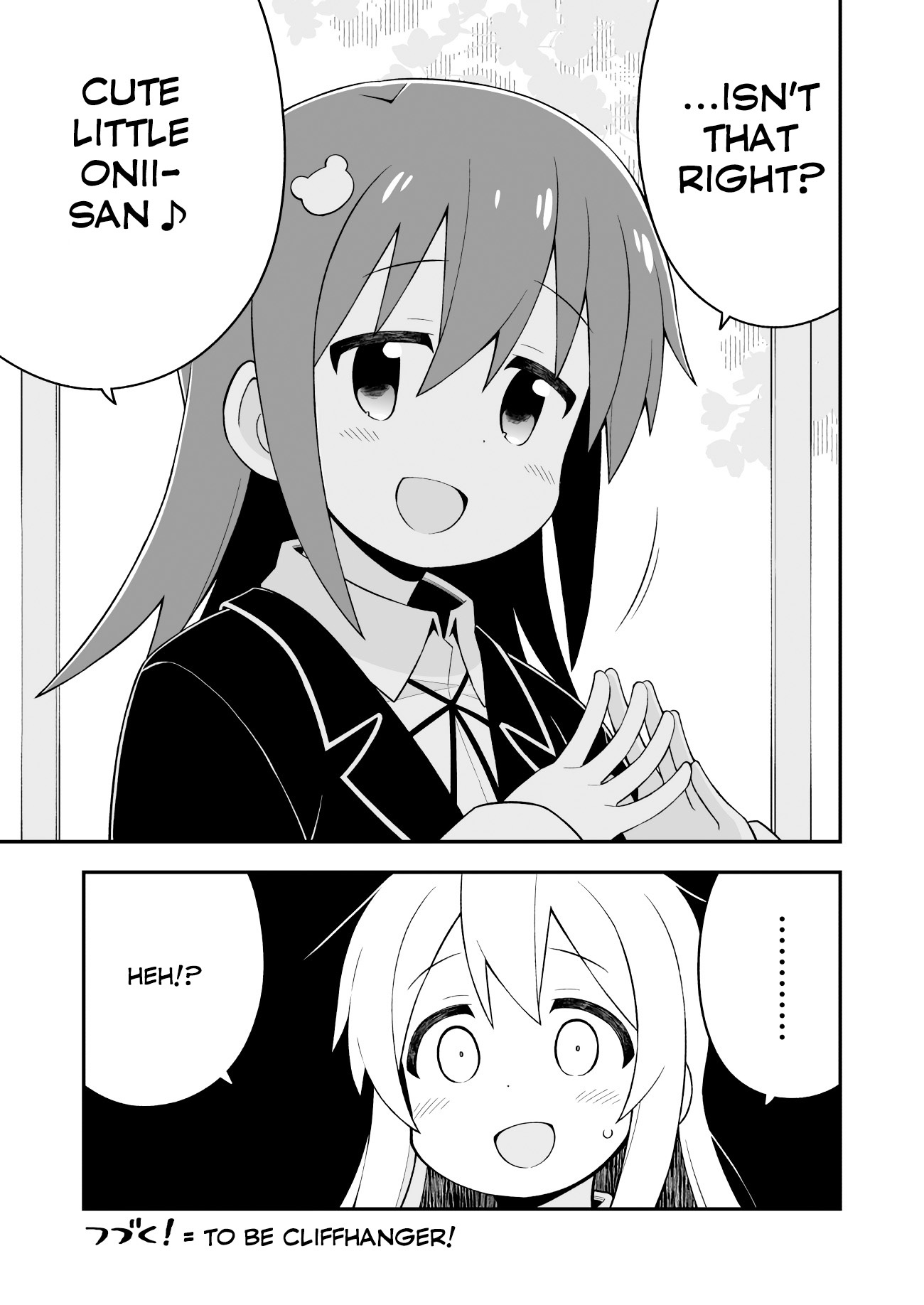 Onii-Chan Is Done For - Vol.4 Chapter 39: Mahiro And An Important Secret