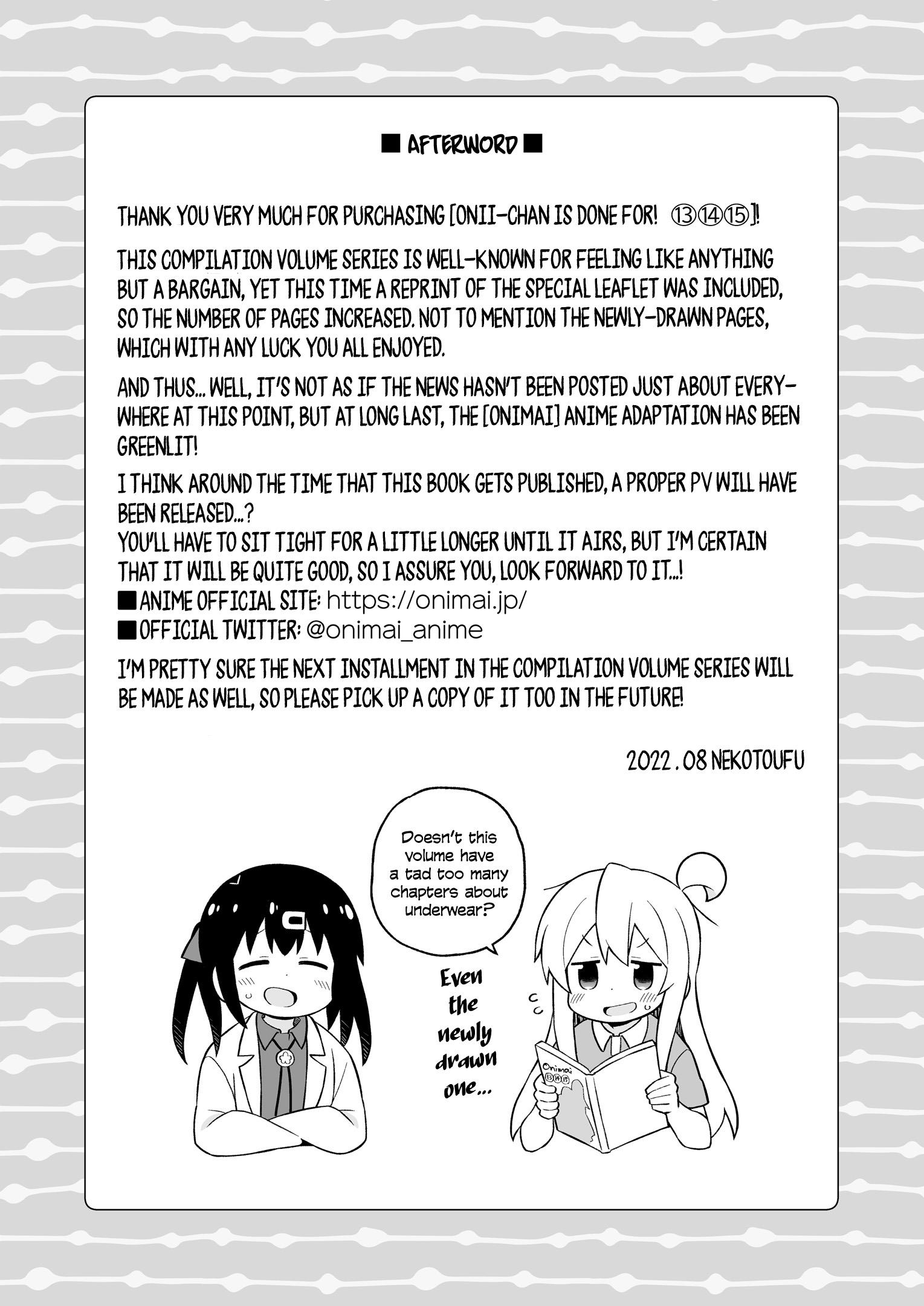 Onii-Chan Is Done For - Vol.5 Chapter 45.9: Omnibus 13-14-15 Extras