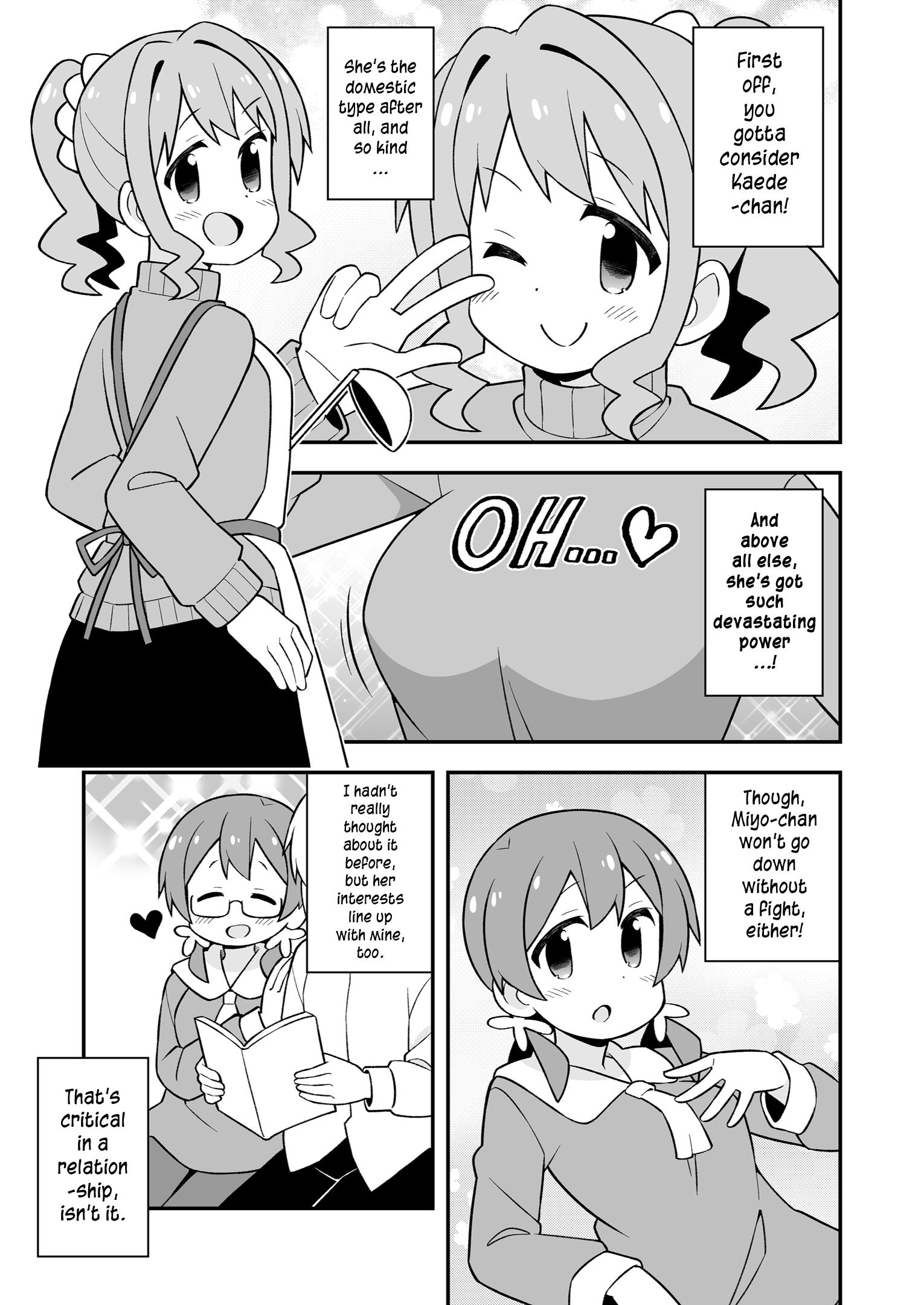 Onii-Chan Is Done For - Vol.6 Chapter 54.7: Mahiro And Harems