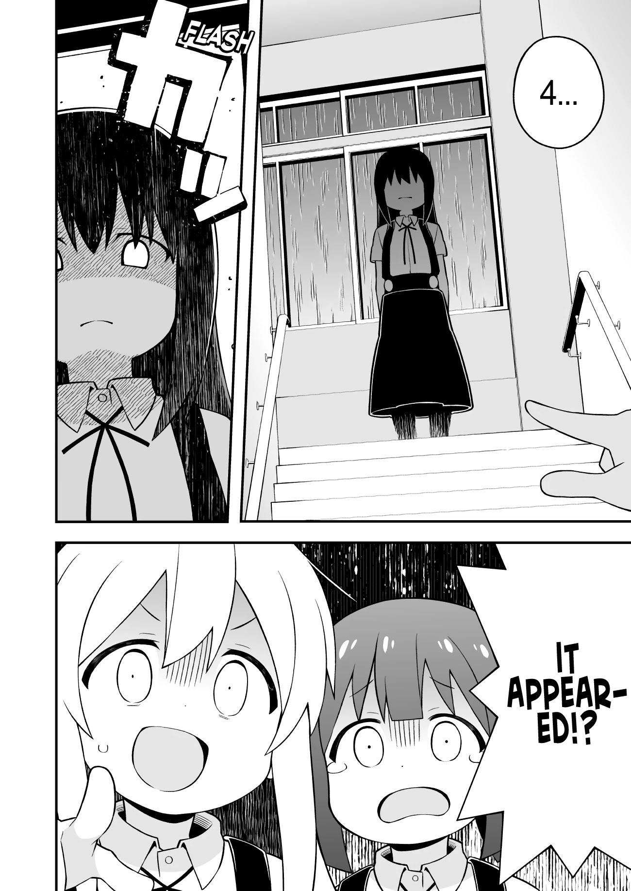 Onii-Chan Is Done For - Chapter 54: Mahiro And School Ghost Stories