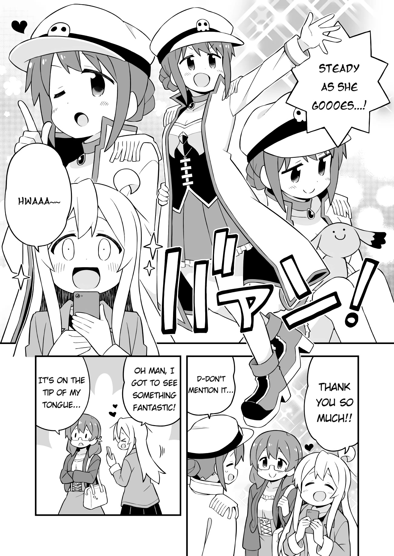 Onii-Chan Is Done For - Chapter 68: Mahiro And The World Of Hobbies