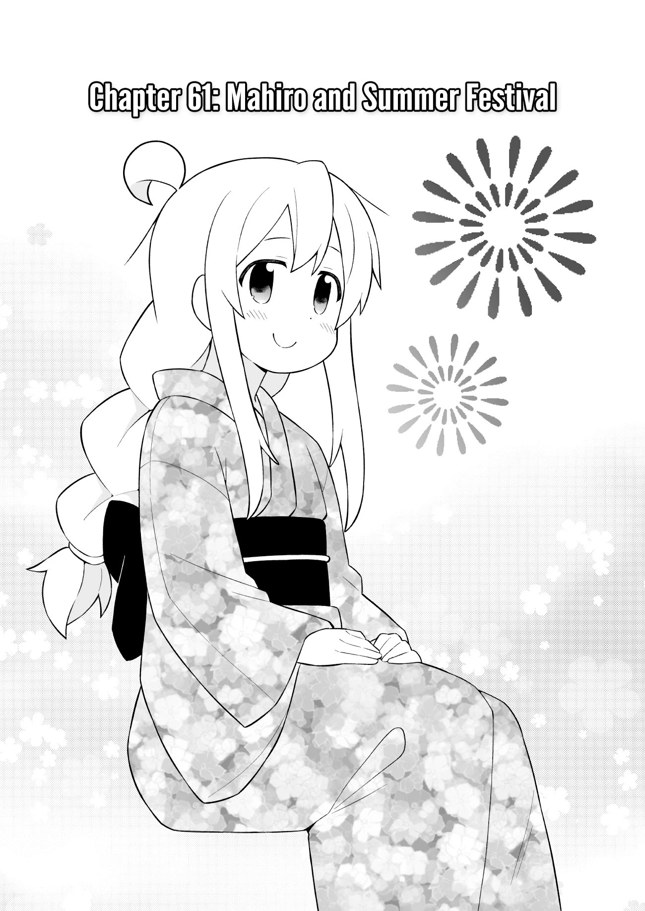 Onii-Chan Is Done For - Chapter 61: Mahiro And Summer Festival