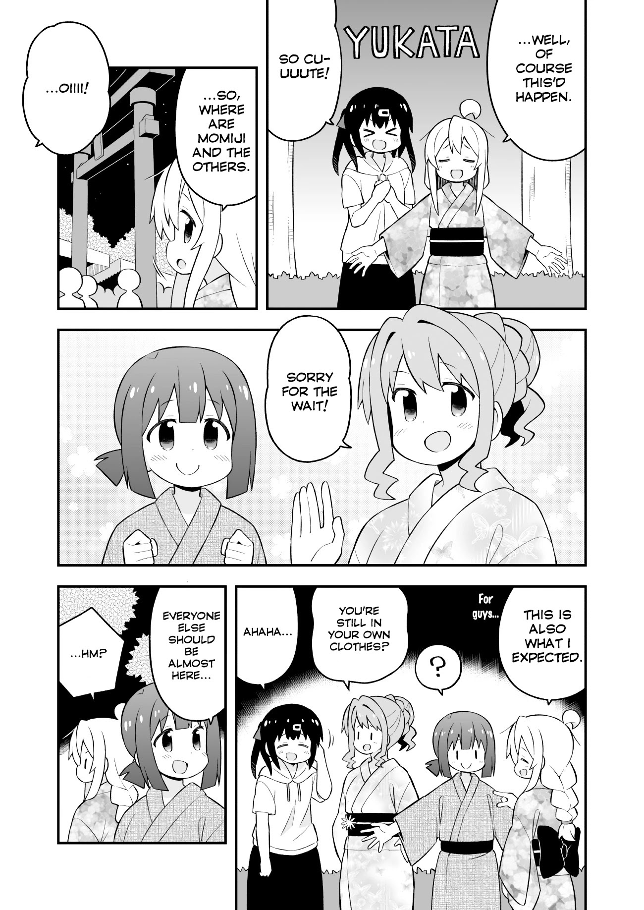 Onii-Chan Is Done For - Chapter 61: Mahiro And Summer Festival