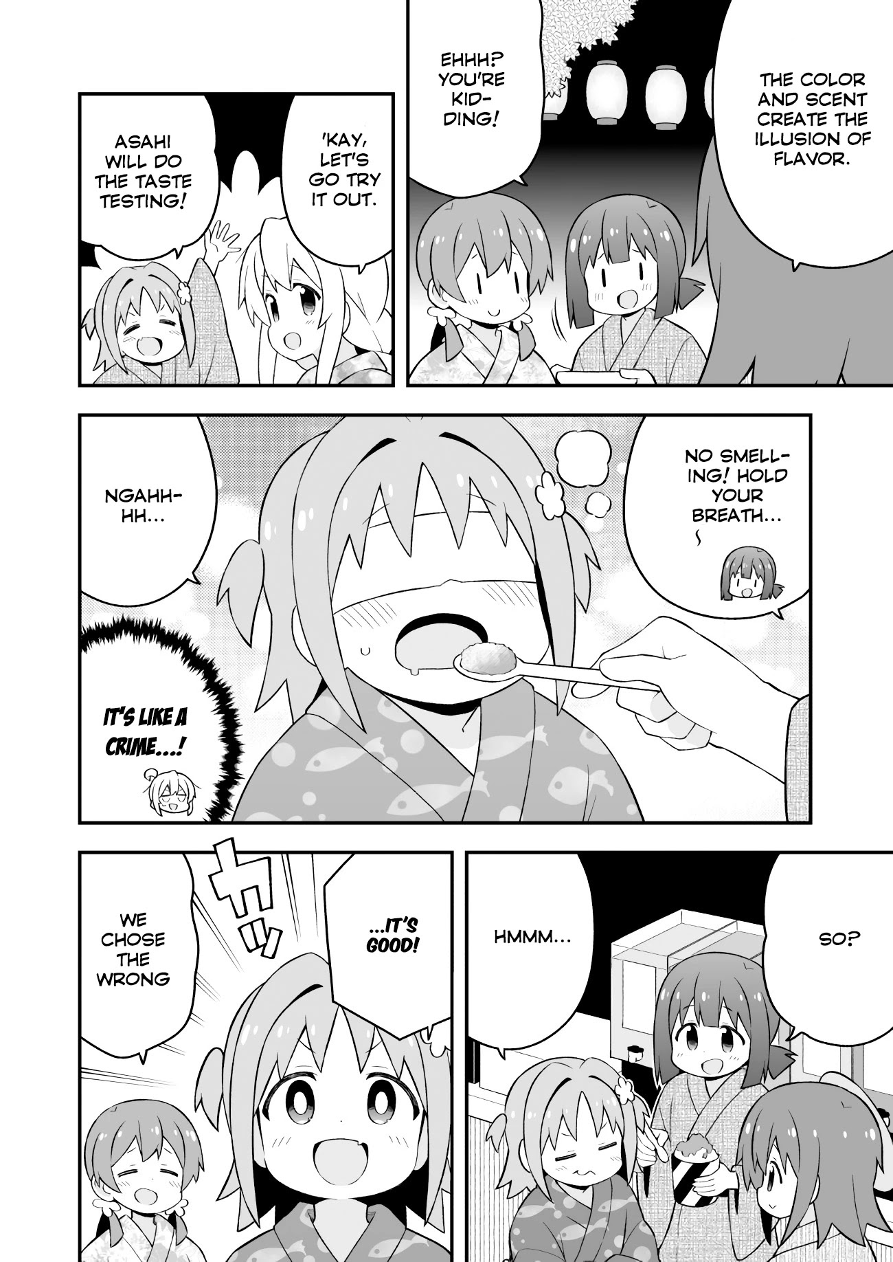 Onii-Chan Is Done For - Chapter 61: Mahiro And Summer Festival