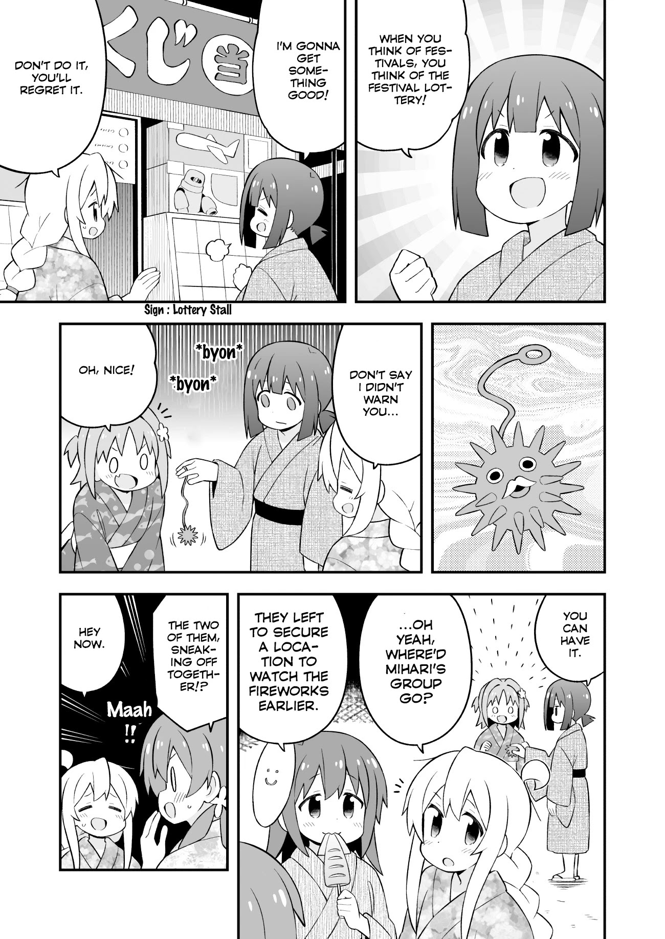 Onii-Chan Is Done For - Chapter 61: Mahiro And Summer Festival