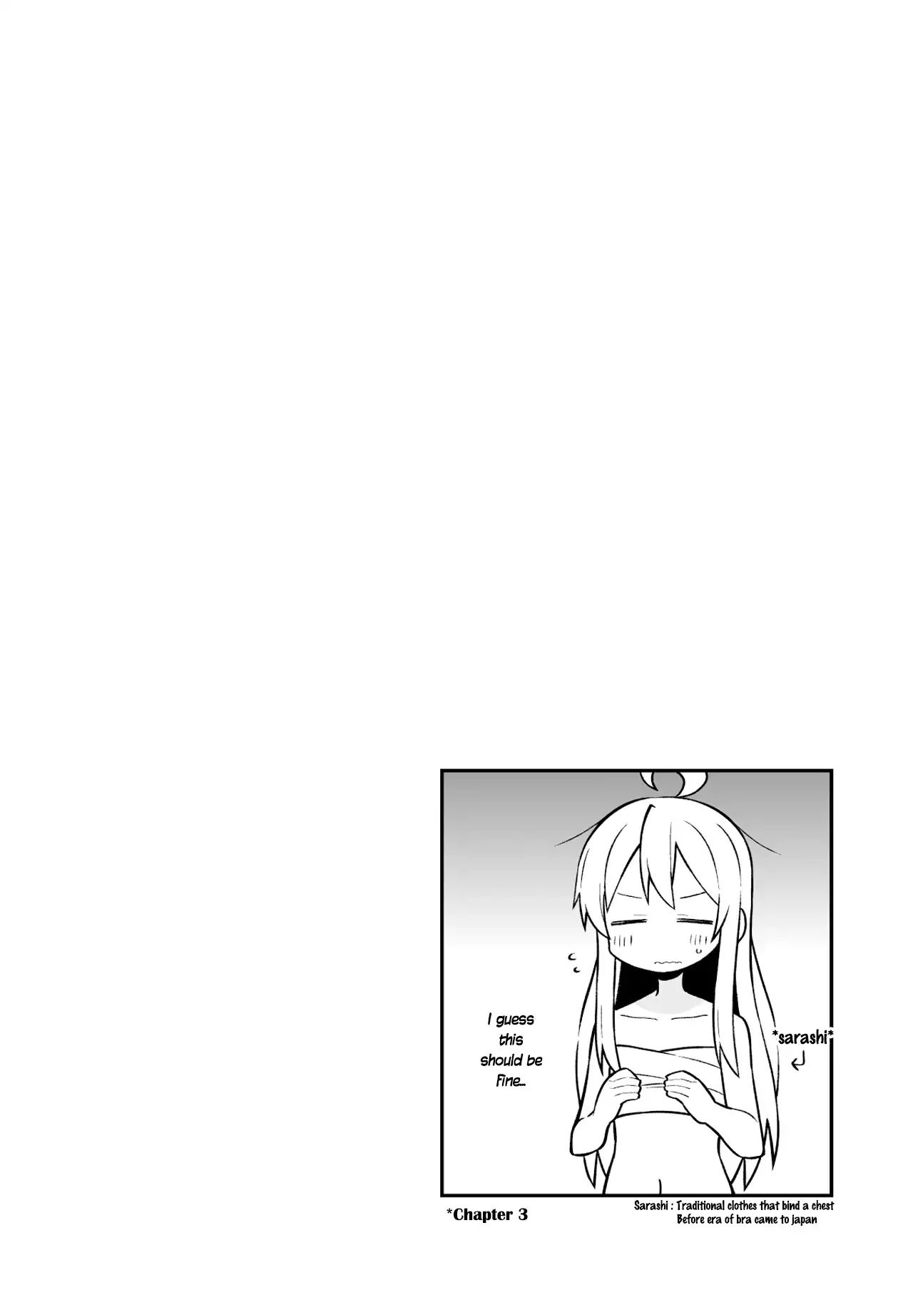 Onii-Chan Is Done For - Chapter 10.9: Mini Extras