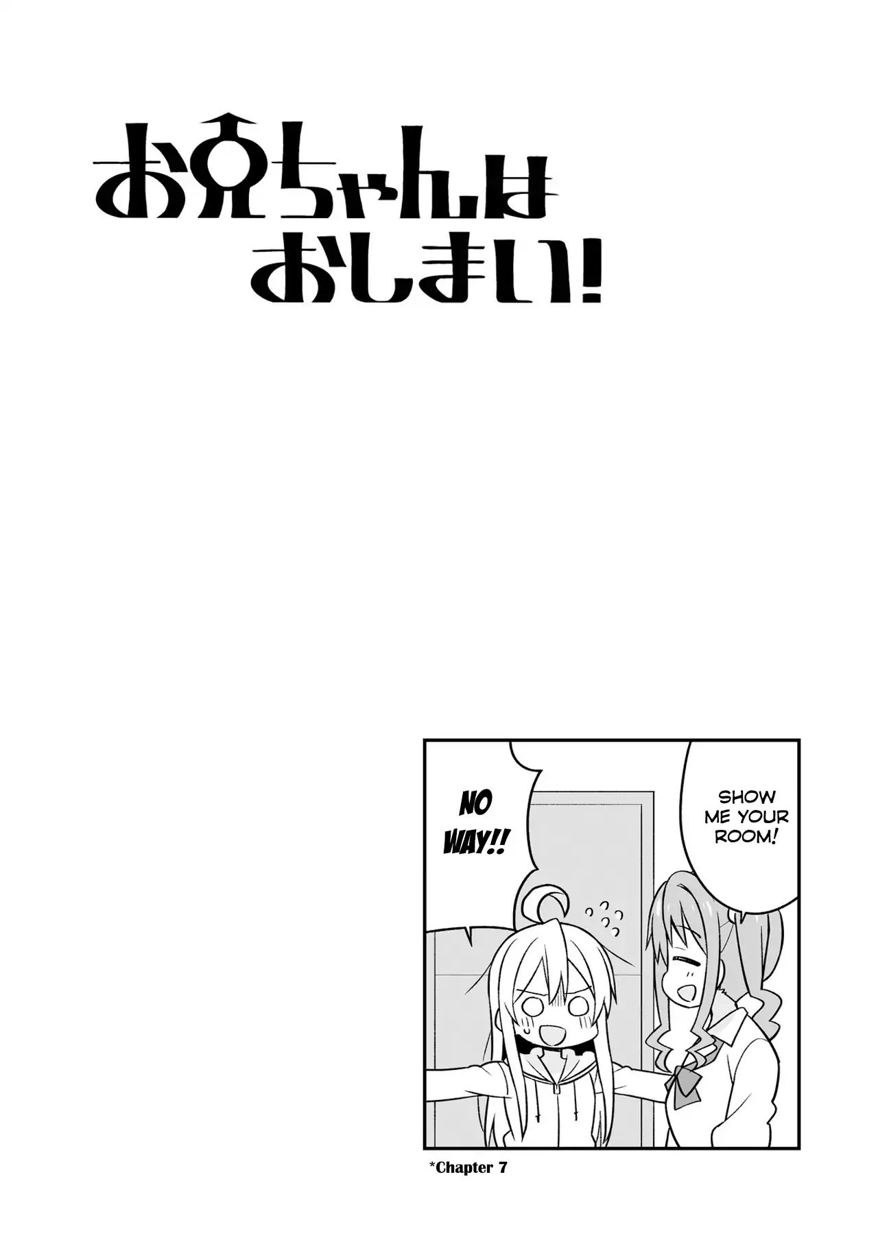 Onii-Chan Is Done For - Chapter 10.9: Mini Extras