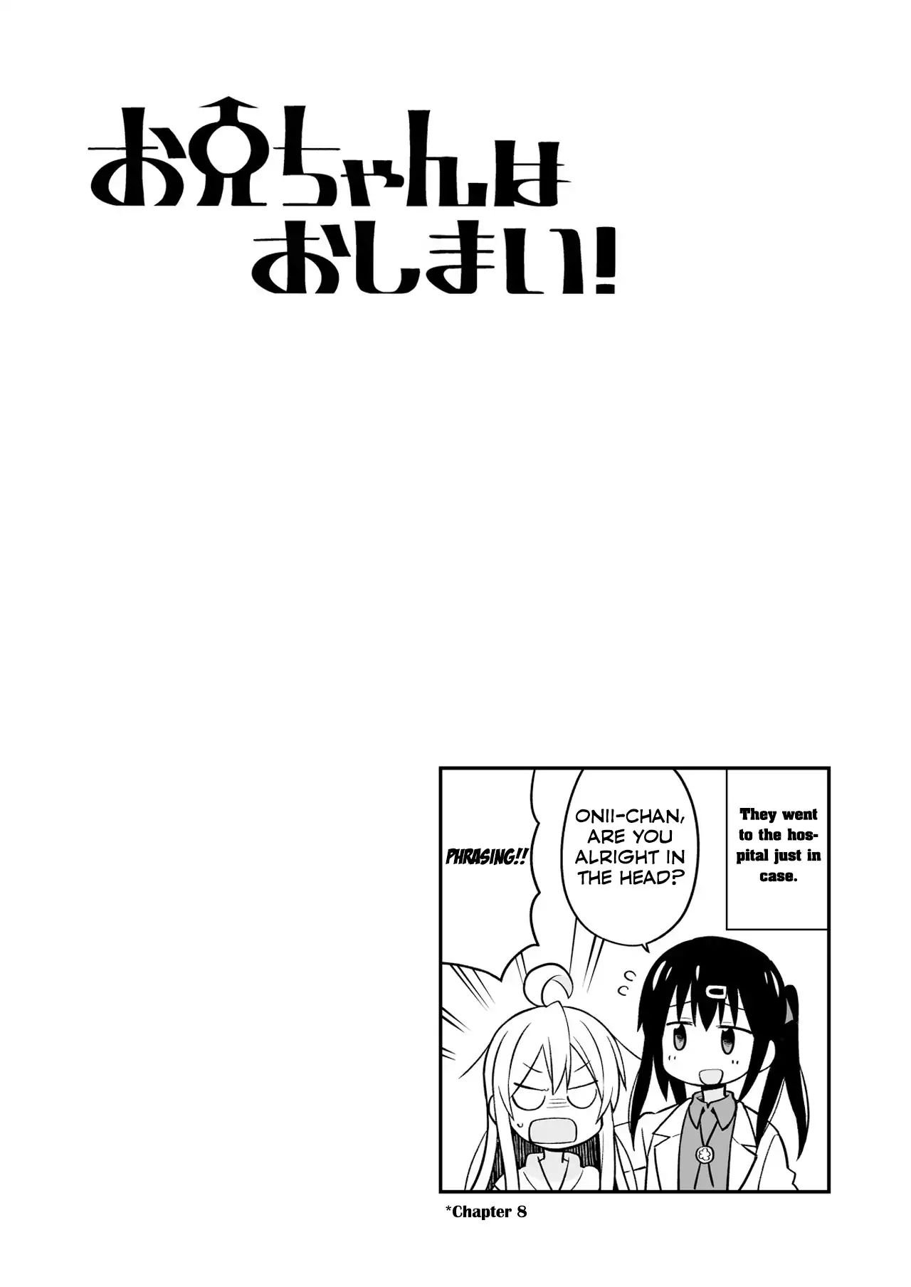 Onii-Chan Is Done For - Chapter 10.9: Mini Extras