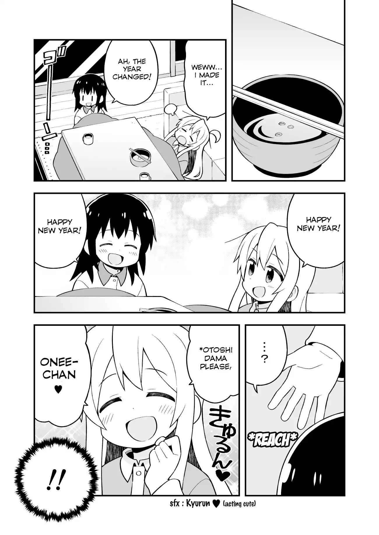 Onii-Chan Is Done For - Chapter 30: Mahiro And The Coming And Going Year