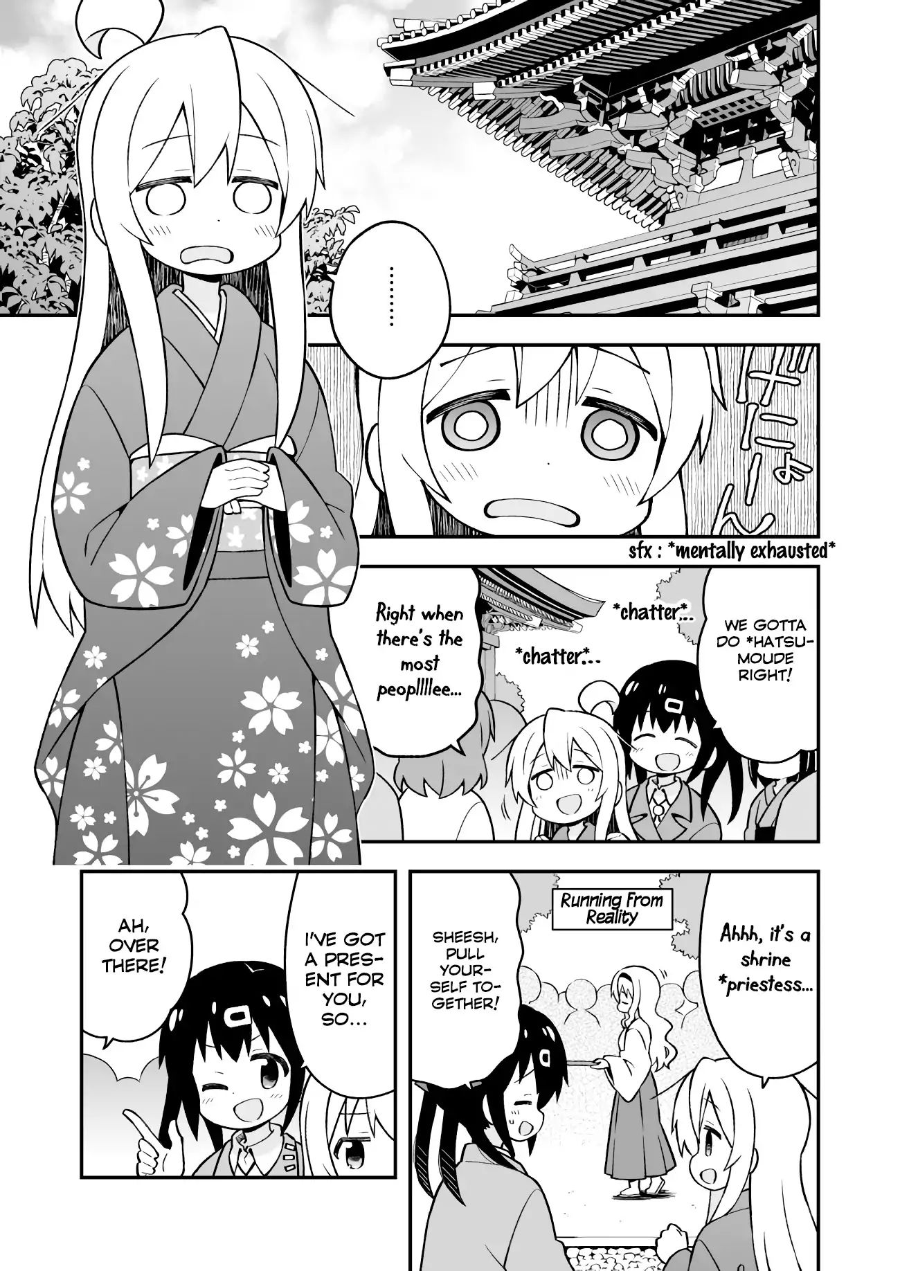 Onii-Chan Is Done For - Chapter 30: Mahiro And The Coming And Going Year