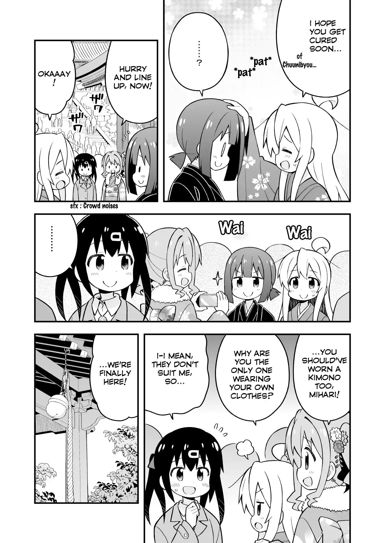 Onii-Chan Is Done For - Chapter 30: Mahiro And The Coming And Going Year