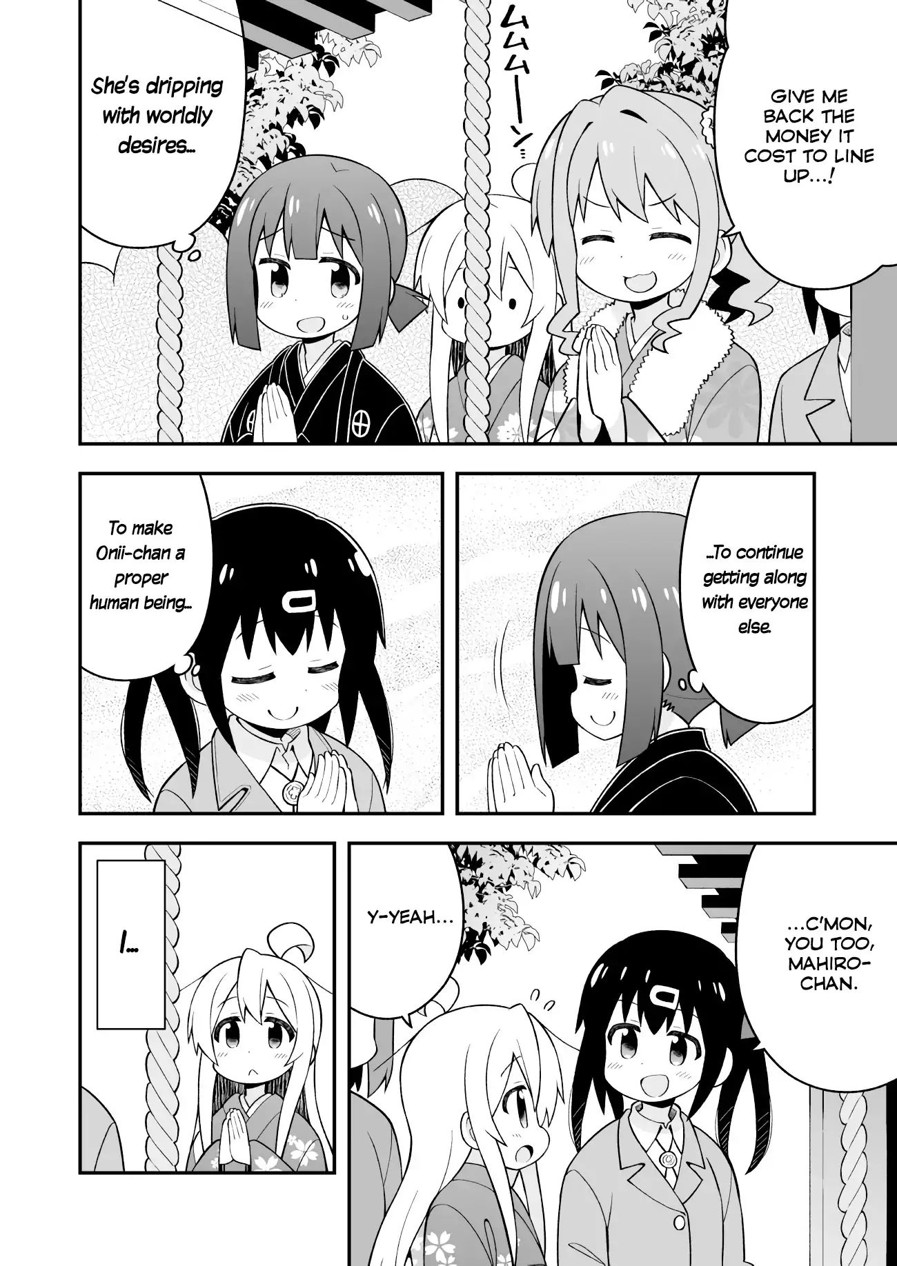 Onii-Chan Is Done For - Chapter 30: Mahiro And The Coming And Going Year