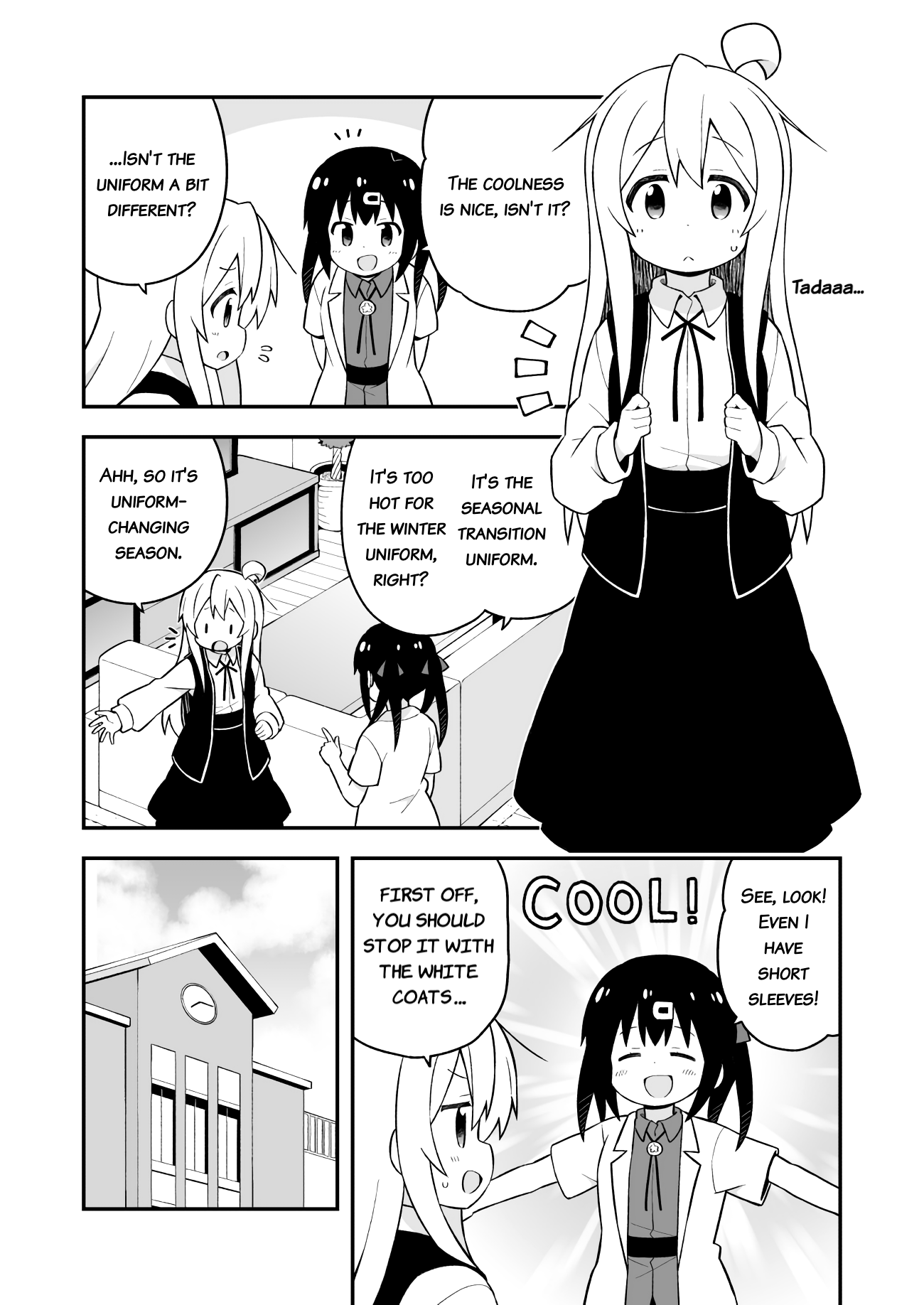 Onii-Chan Is Done For - Vol.5 Chapter 45: Mahiro And The Season For New Clothes