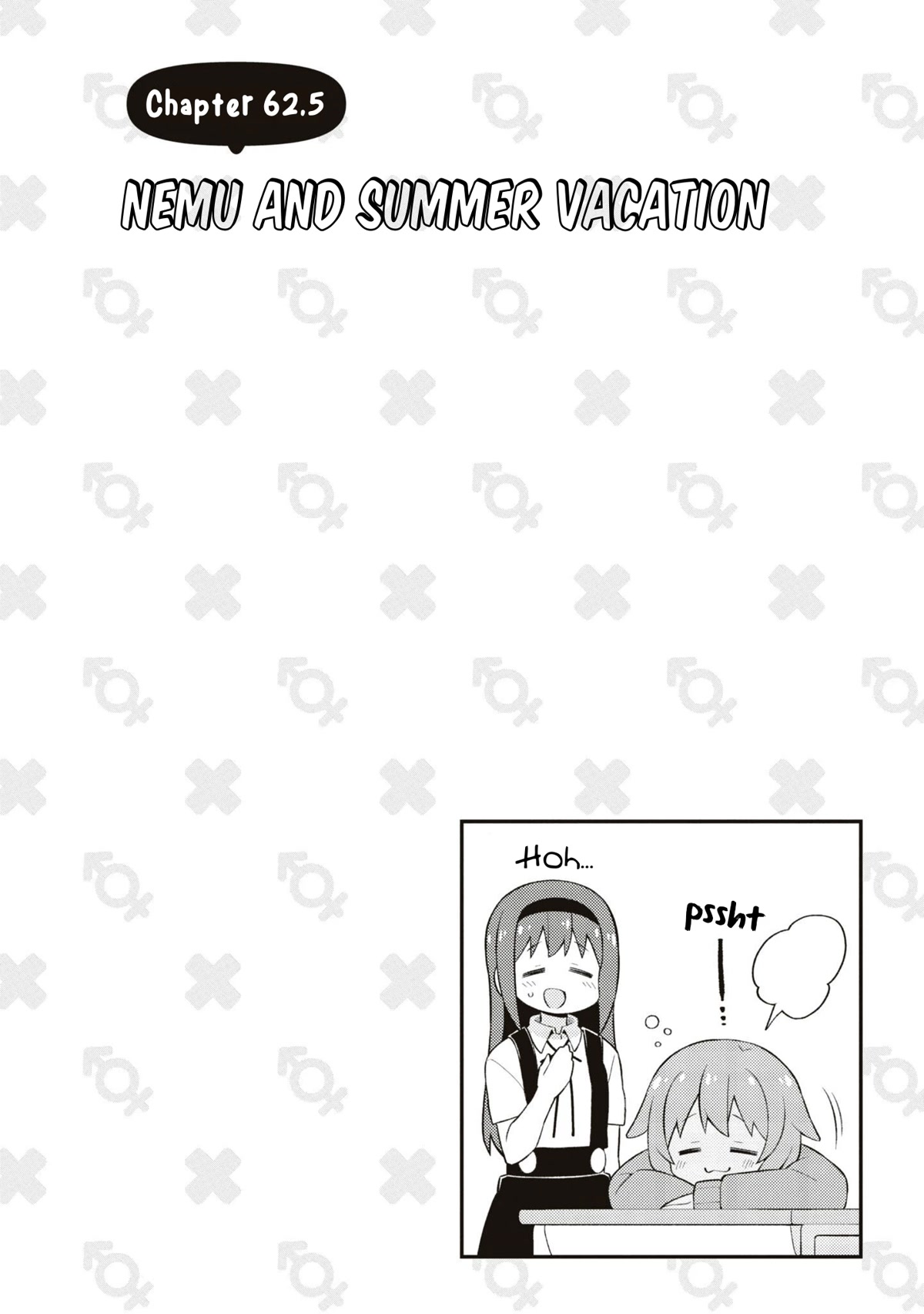 Onii-Chan Is Done For - Chapter 62.5: Nemu And Summer Vacation