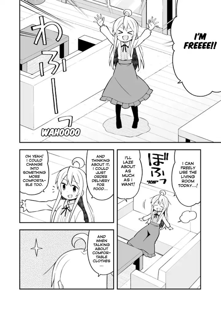 Onii-Chan Is Done For - Chapter 12: Mahiro And A Lonely Night