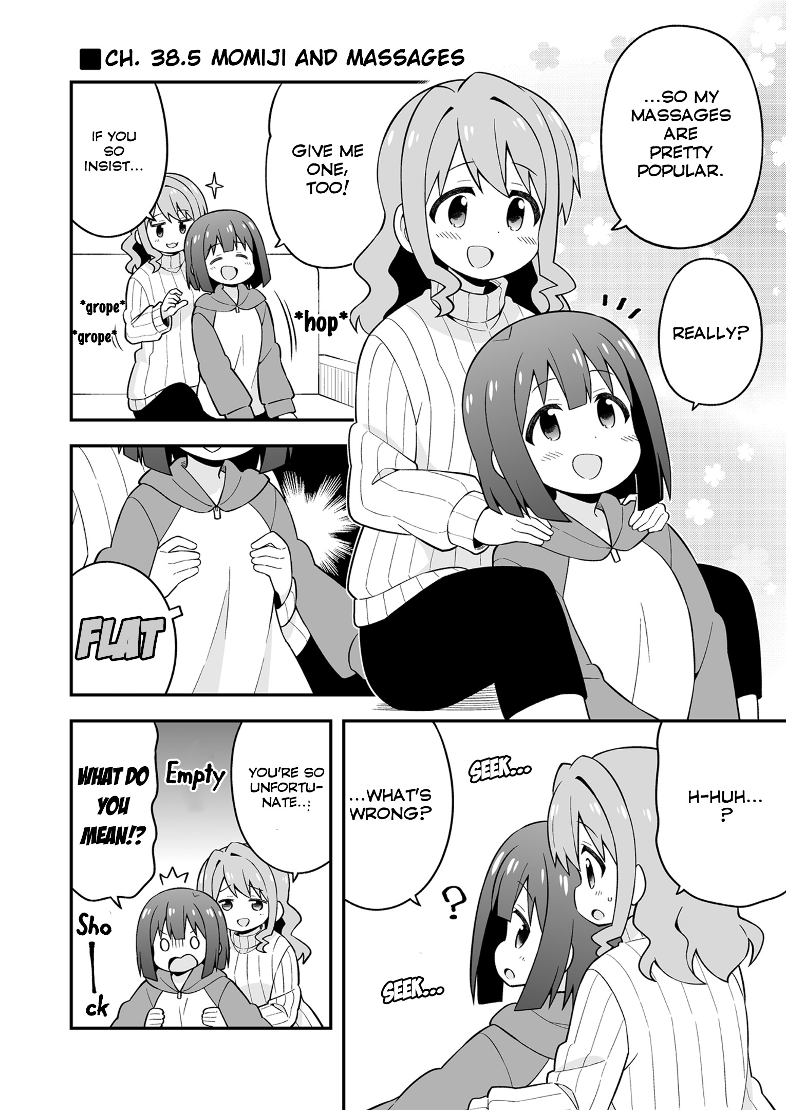 Onii-Chan Is Done For - Vol.4 Chapter 39.5: [Temp 3]37.5 &Amp; 38.5 &Amp; Mini Extra (9 Of 10)