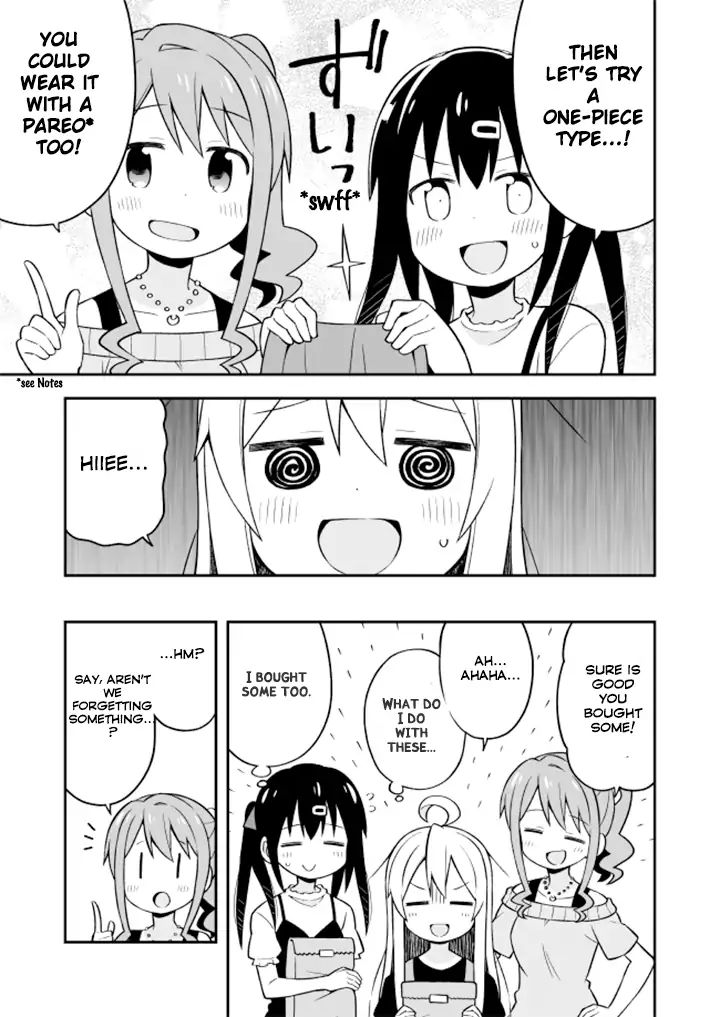 Onii-Chan Is Done For - Chapter 9: Mahiro And A Girls's Vacation