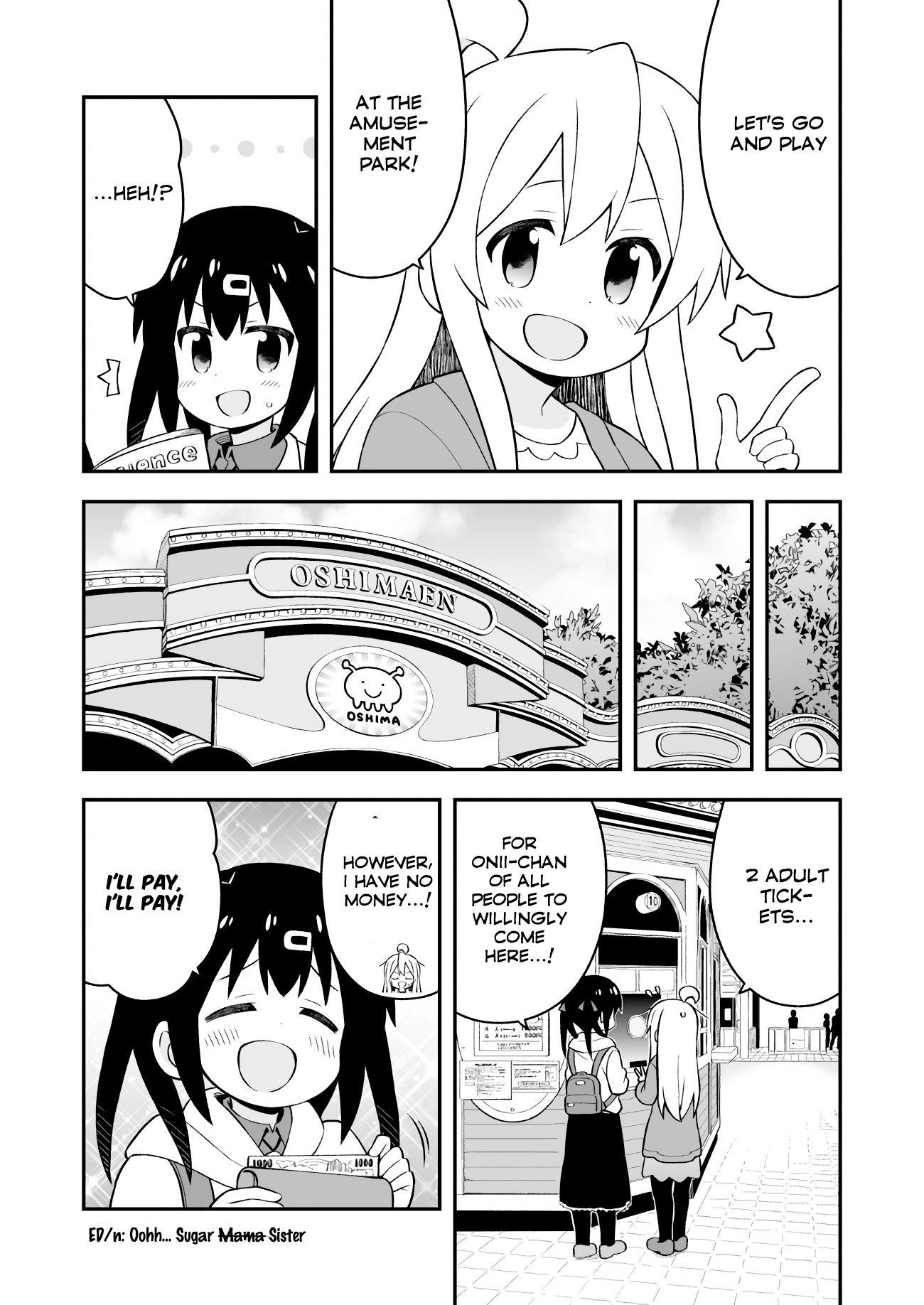 Onii-Chan Is Done For - Vol.5 Chapter 42: Mahiro And The Gift Of Memories