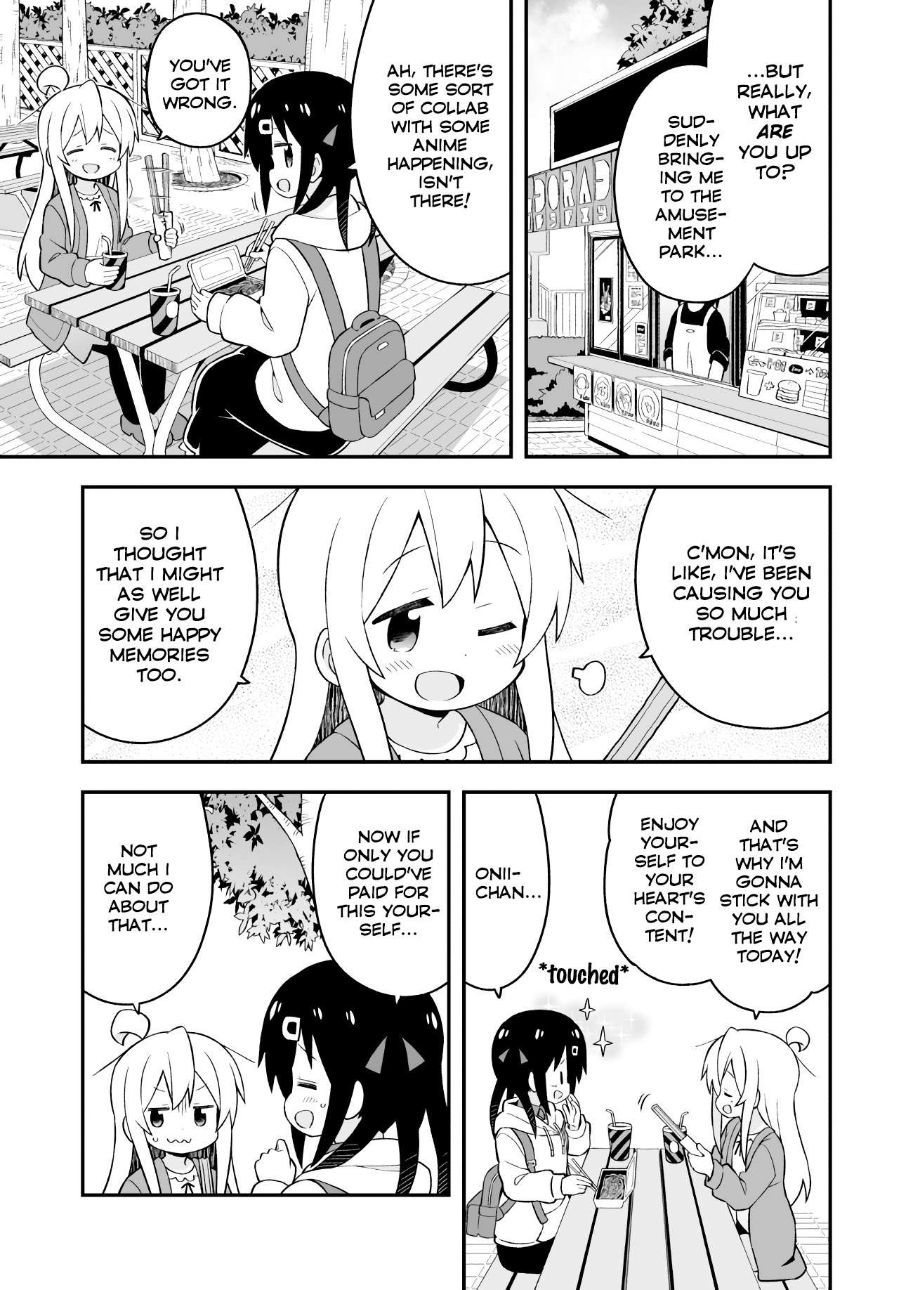 Onii-Chan Is Done For - Vol.5 Chapter 42: Mahiro And The Gift Of Memories