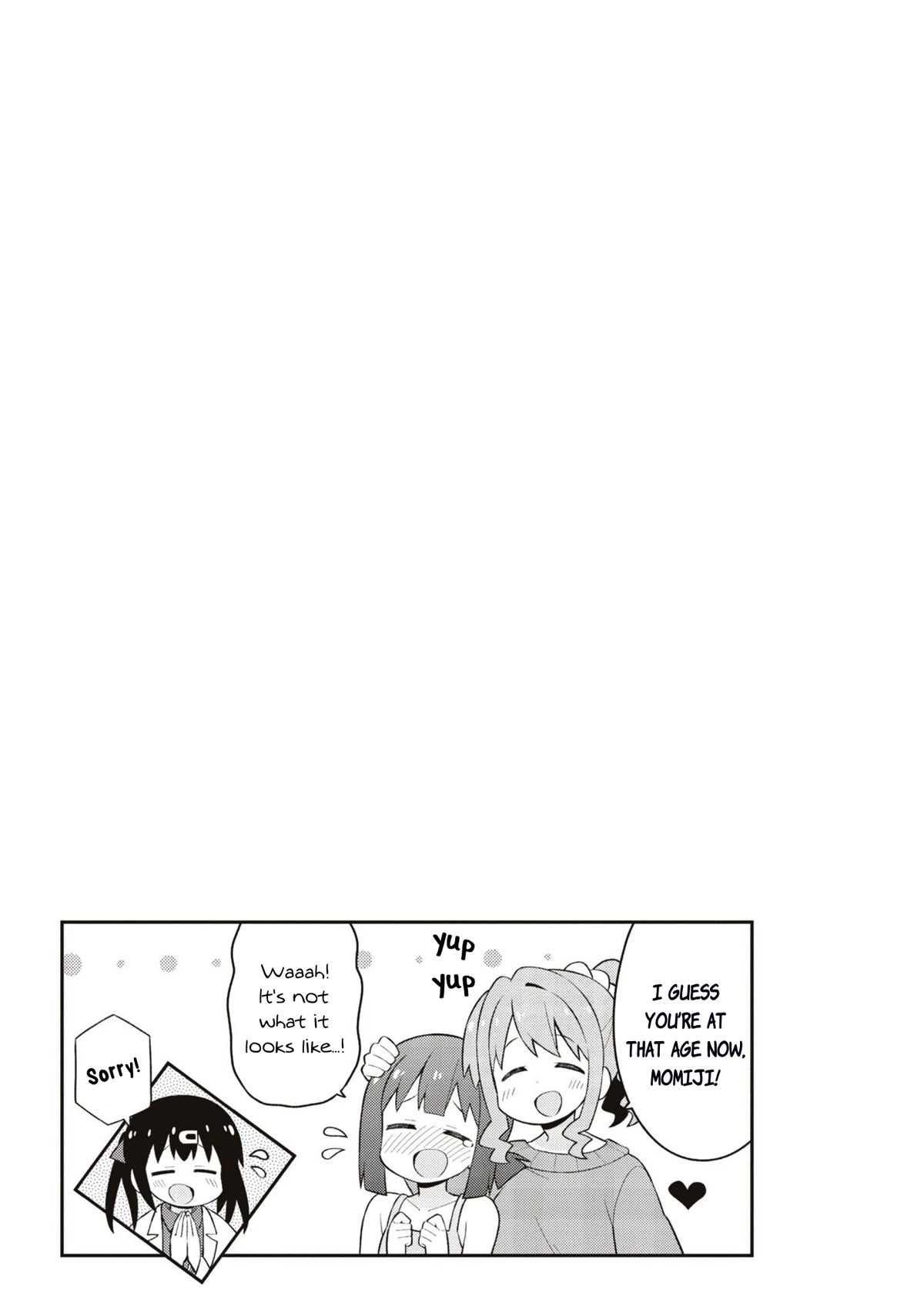 Onii-Chan Is Done For - Chapter 63.5: Momiji And Panties