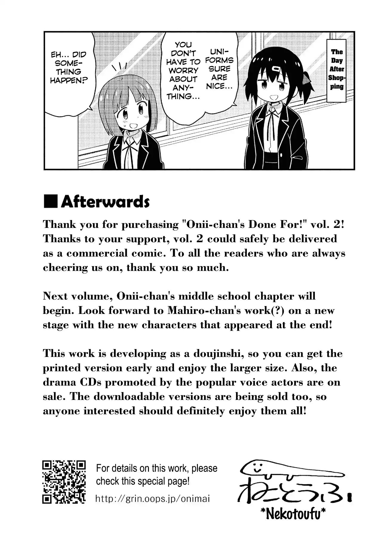 Onii-Chan Is Done For - Chapter 20.5: Mihari And Dresses + Mihari (Afterwards) And Dresses