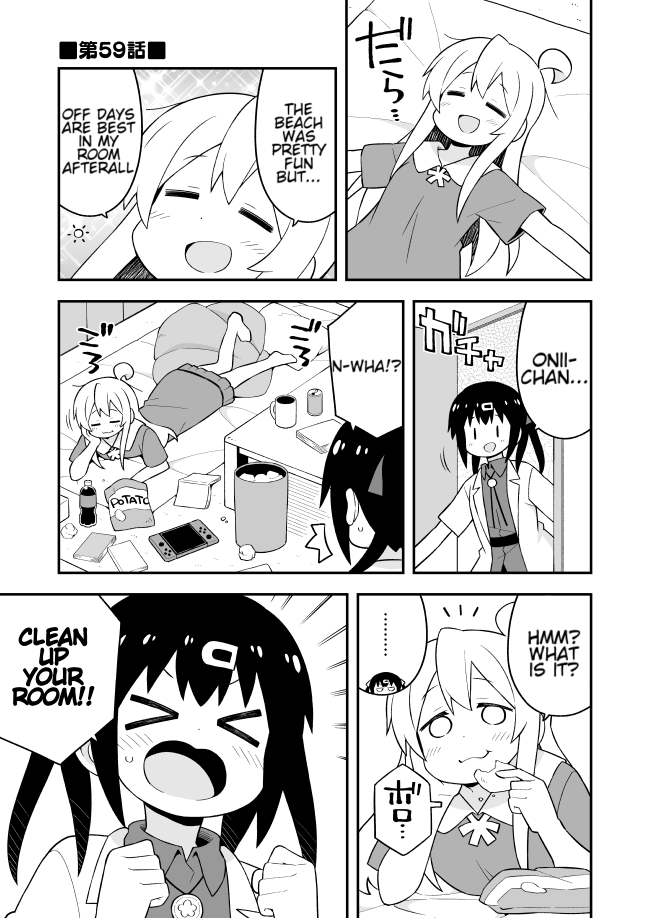 Onii-Chan Is Done For - Chapter 59: Mahiro And Spring Cleaning