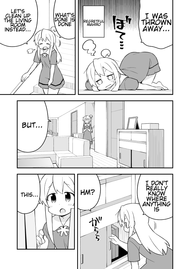 Onii-Chan Is Done For - Chapter 59: Mahiro And Spring Cleaning